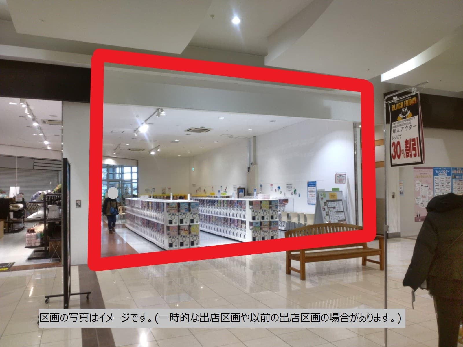 佐沼109-2:38.4坪 物販 、サービス1