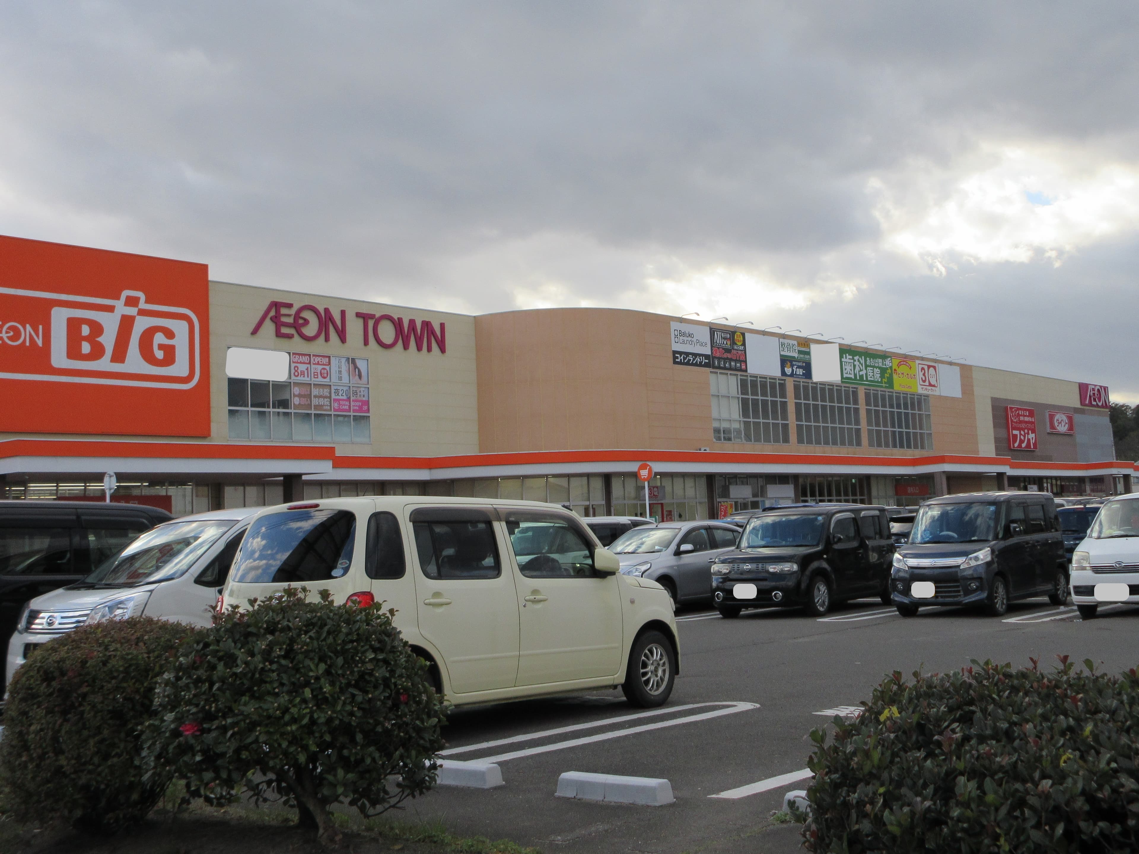 名取201:32.02坪 サービス(美容室・教室)の図面・フロアマップ1