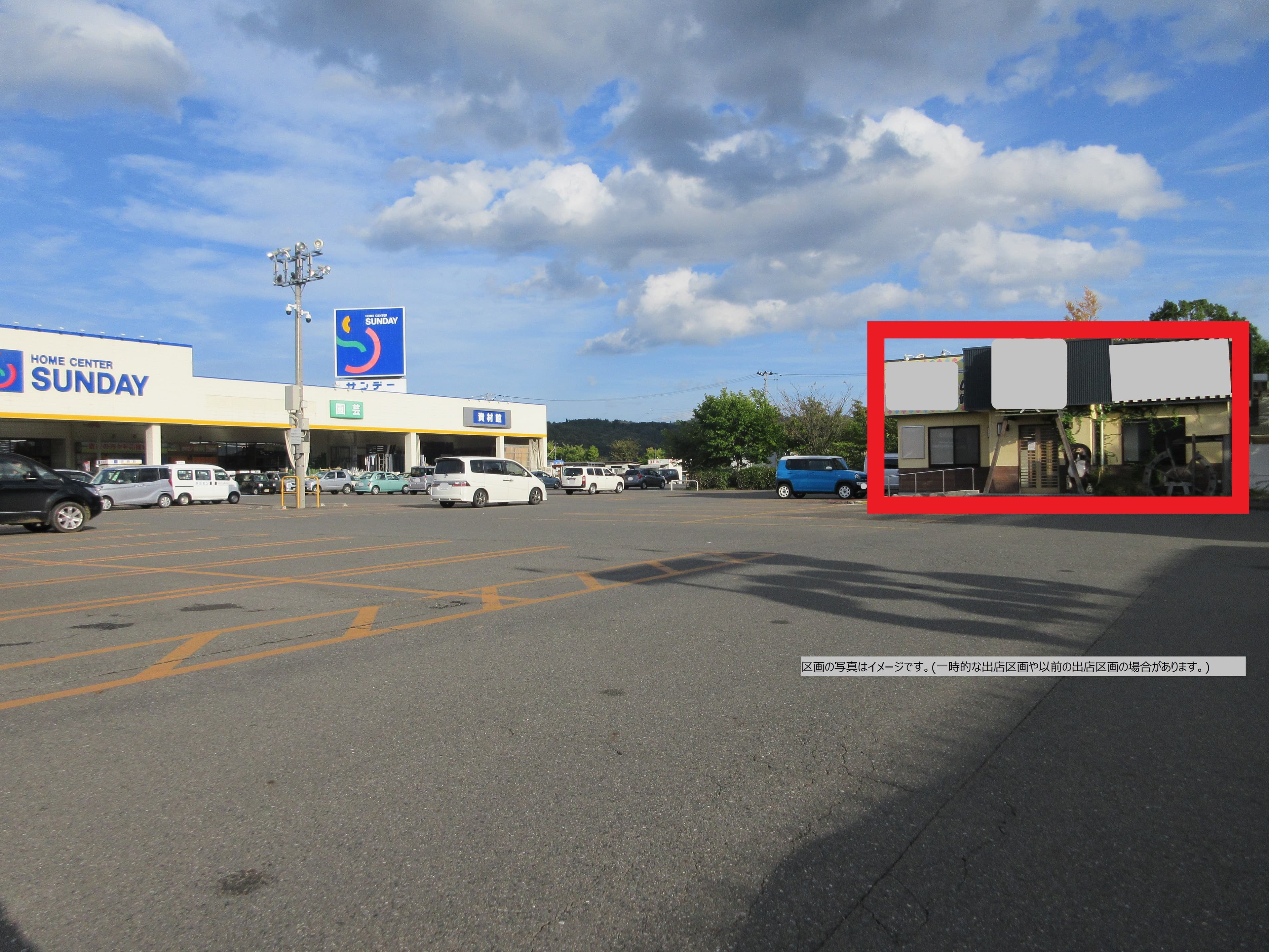 北上I101:54.11坪 飲食(カフェ、中華、和食・・・)