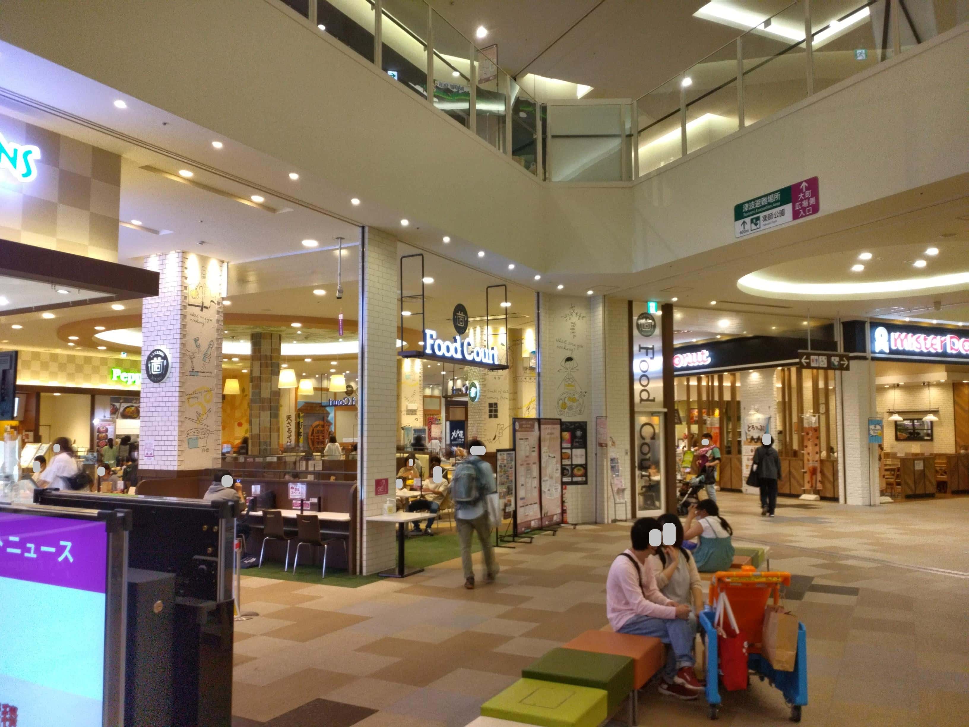 釜石233-2:16.14坪 食物販、食品(和菓子、洋菓子、食パン・・・) 、飲食:フードコート(中華、和食・・)