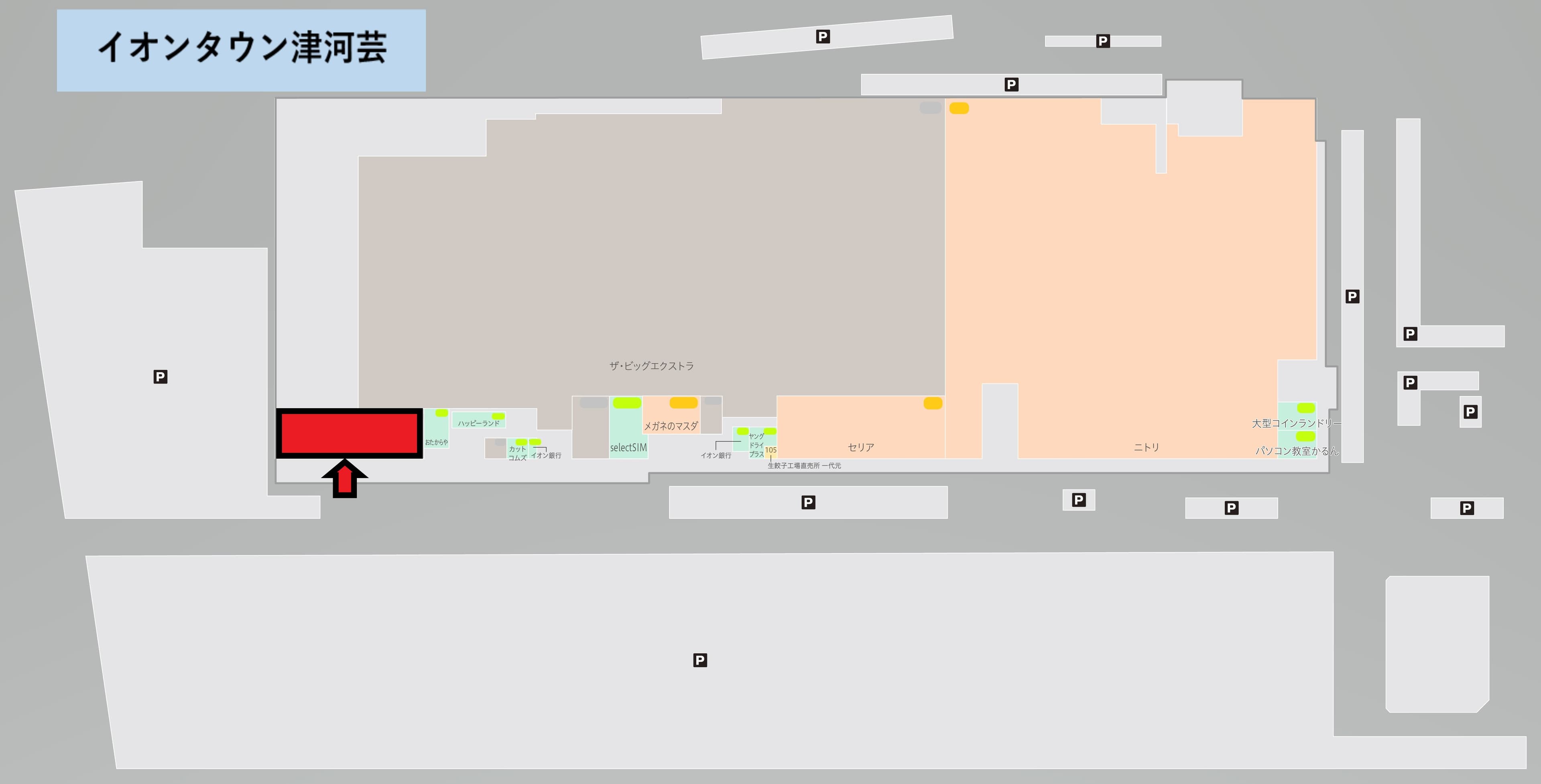 津河芸101:132.04坪 サービス(デイサービス、リユース、フォトスタジオ、ダンススタジオ、習い事、教室、フィットネス、就労支援、不動産、住宅、リフォーム他)、物販(アパレル、雑貨他)2