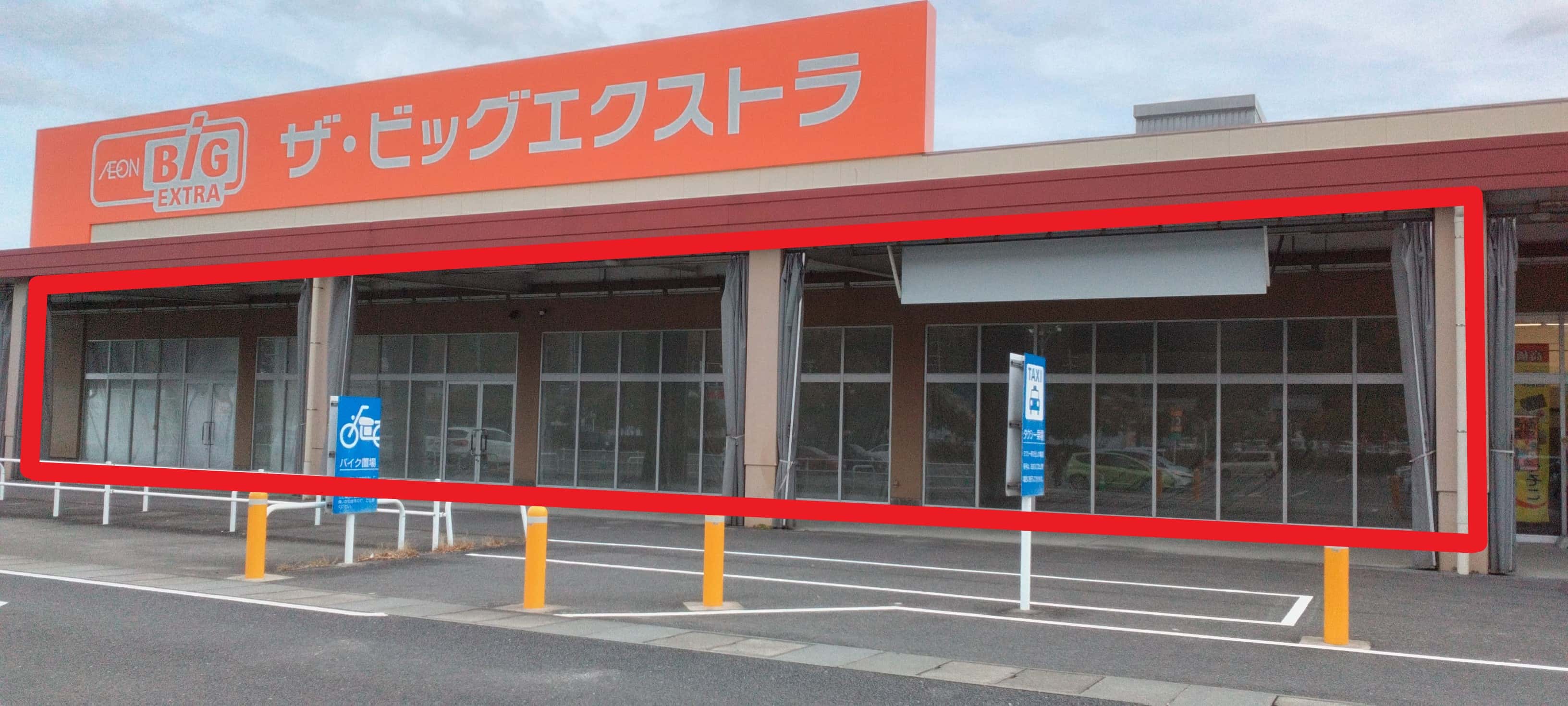 津河芸101:132.04坪 サービス(デイサービス、リユース、フォトスタジオ、ダンススタジオ、習い事、教室、フィットネス、就労支援、不動産、住宅、リフォーム他)、物販(アパレル、雑貨他)