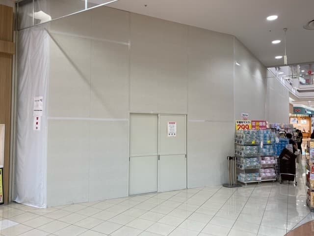 守谷126:80.73坪 物販(ヤングアパレル、キッチン用品、インテリア雑貨、グリーン、古着等)1