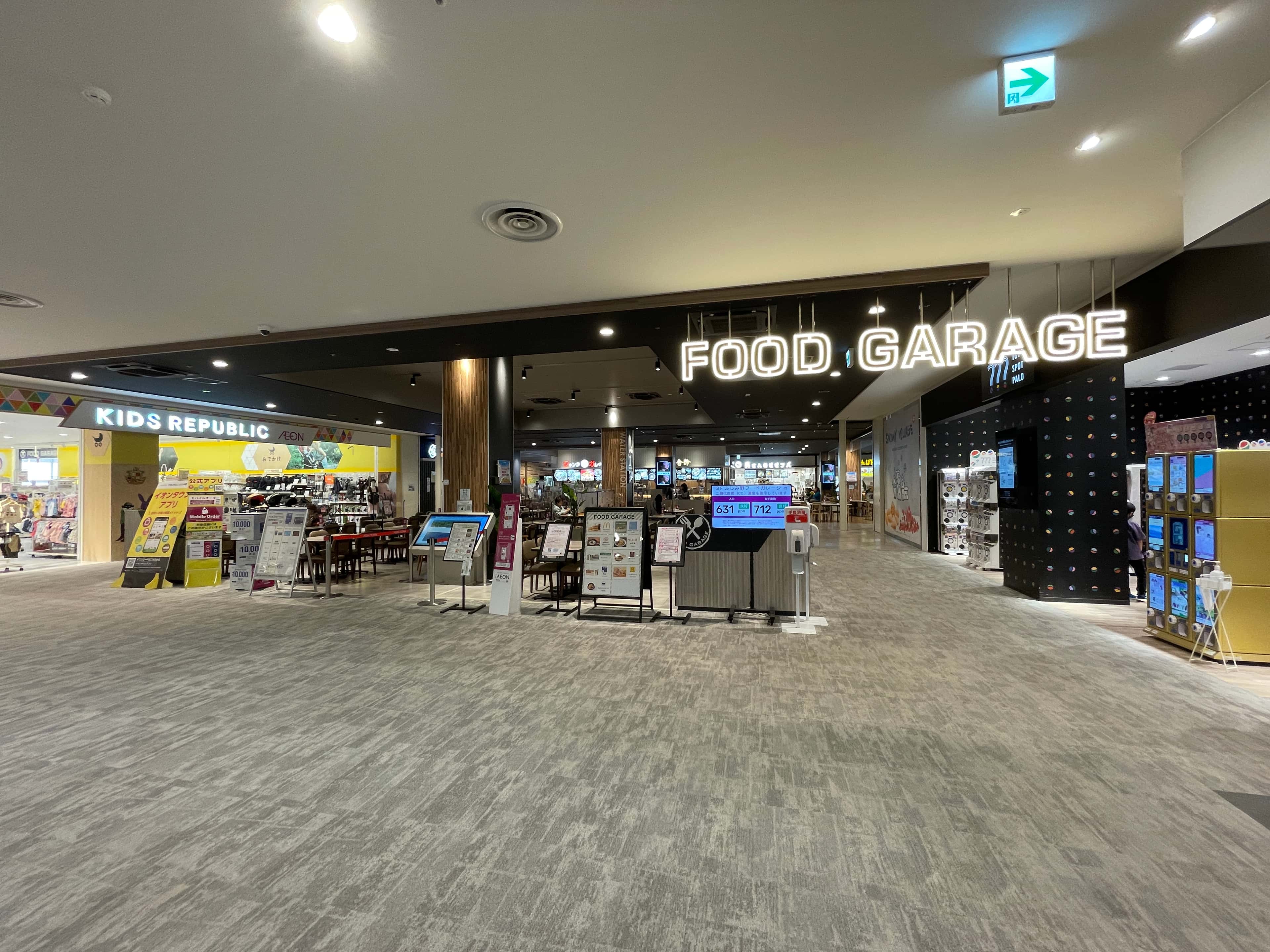 ふじみ野339:10.57坪 飲食:フードコート(和食、丼物、そば、スイーツ等)