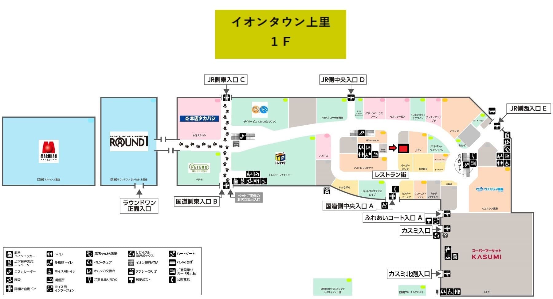 上里116:13.04坪 サービス(修理、携帯)、食品・食物販(和洋菓子、茶、パン等)の図面・フロアマップ