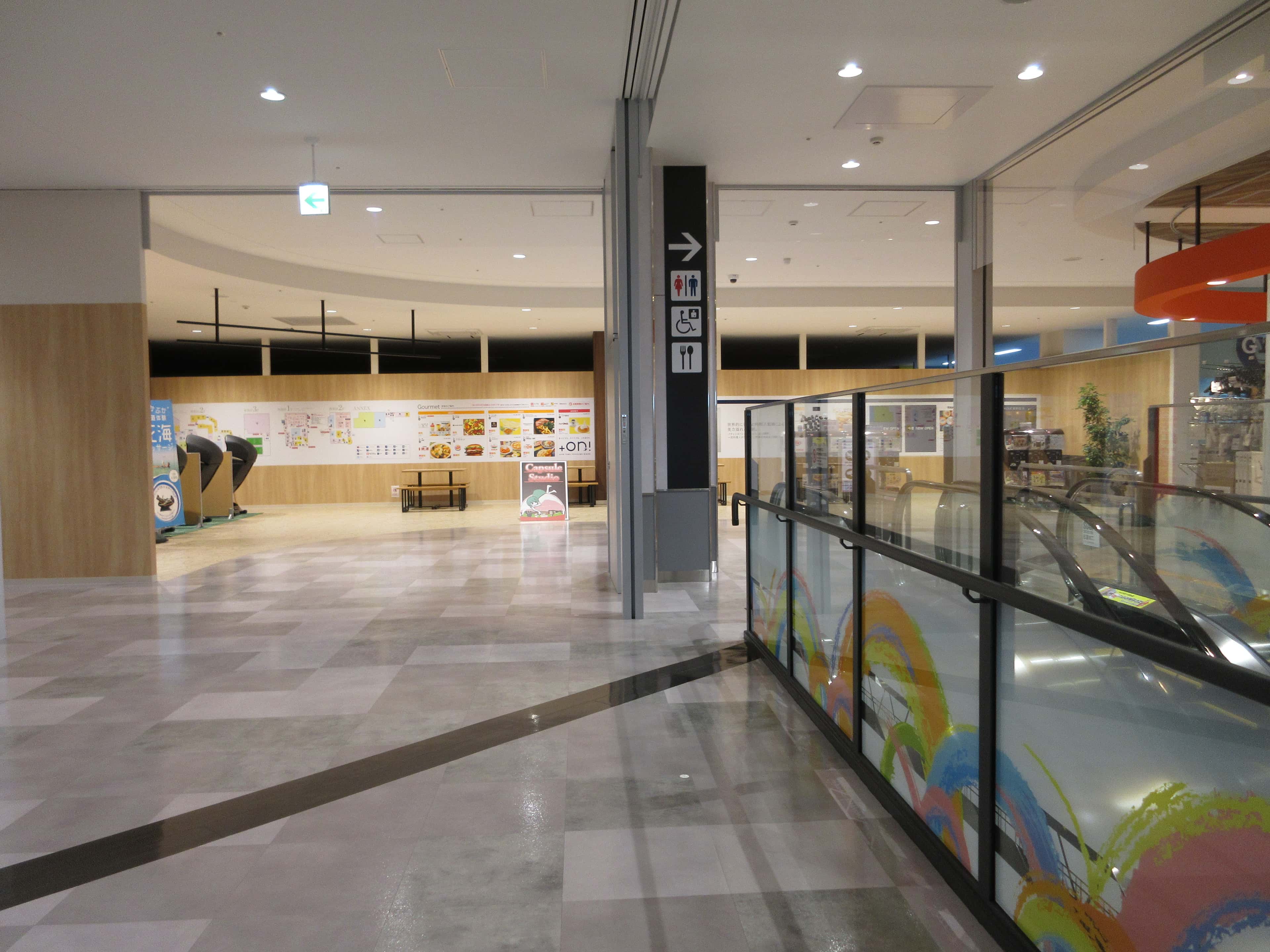 吉川美南-東214:131.13坪 物販(靴、衣料、雑貨全般)、サービス業種(ゴルフスクール・カルチャー教室など)