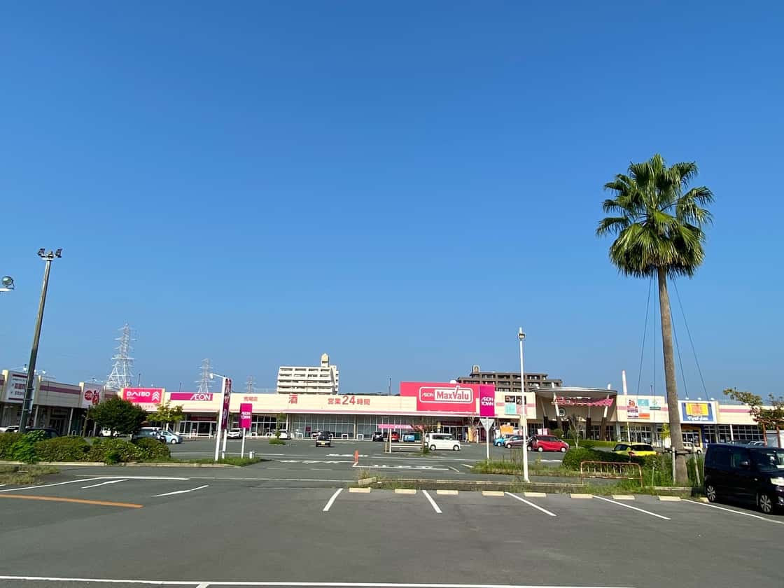 イオンタウン荒尾＜熊本県＞