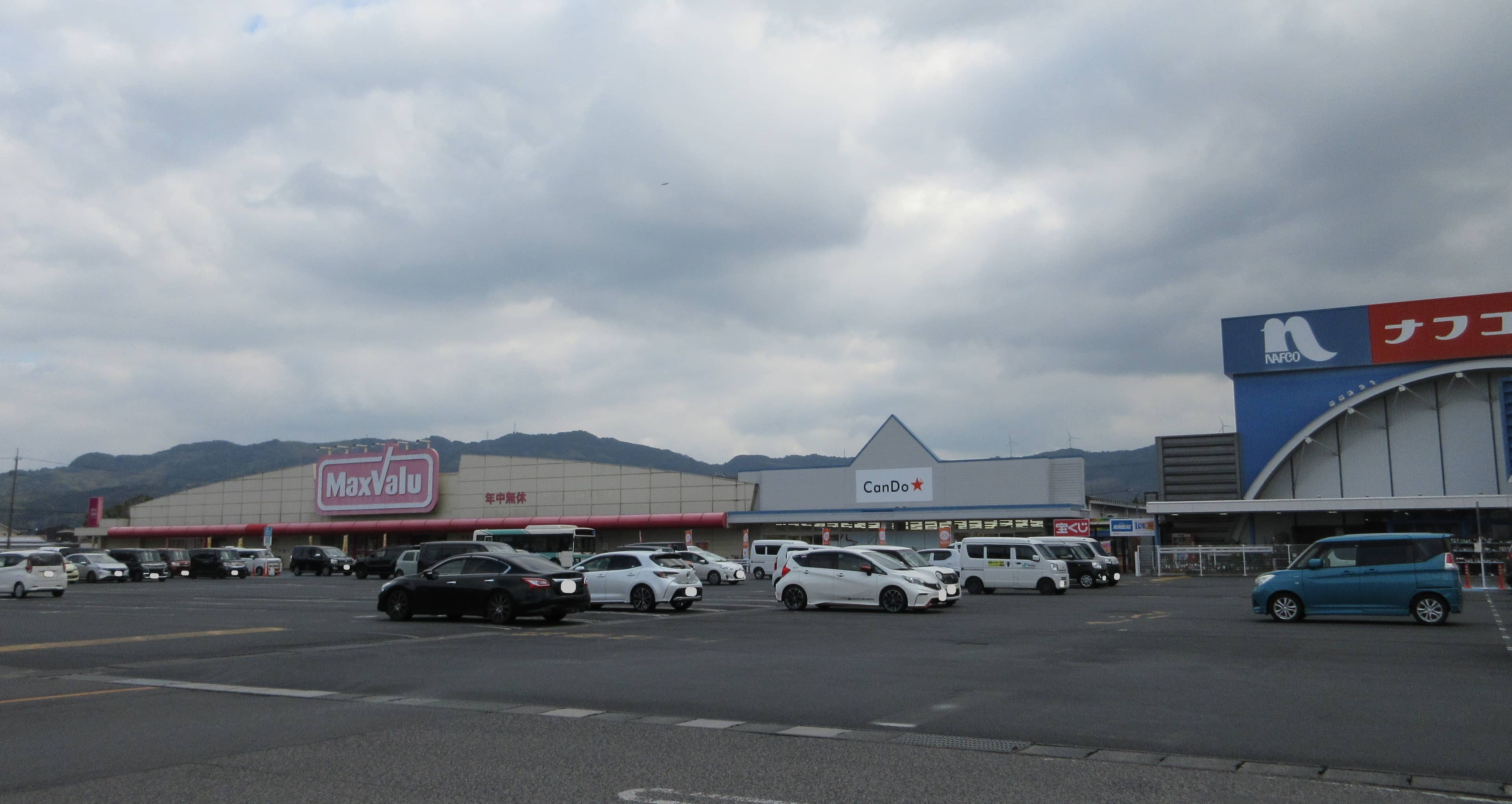 イオンタウン平生