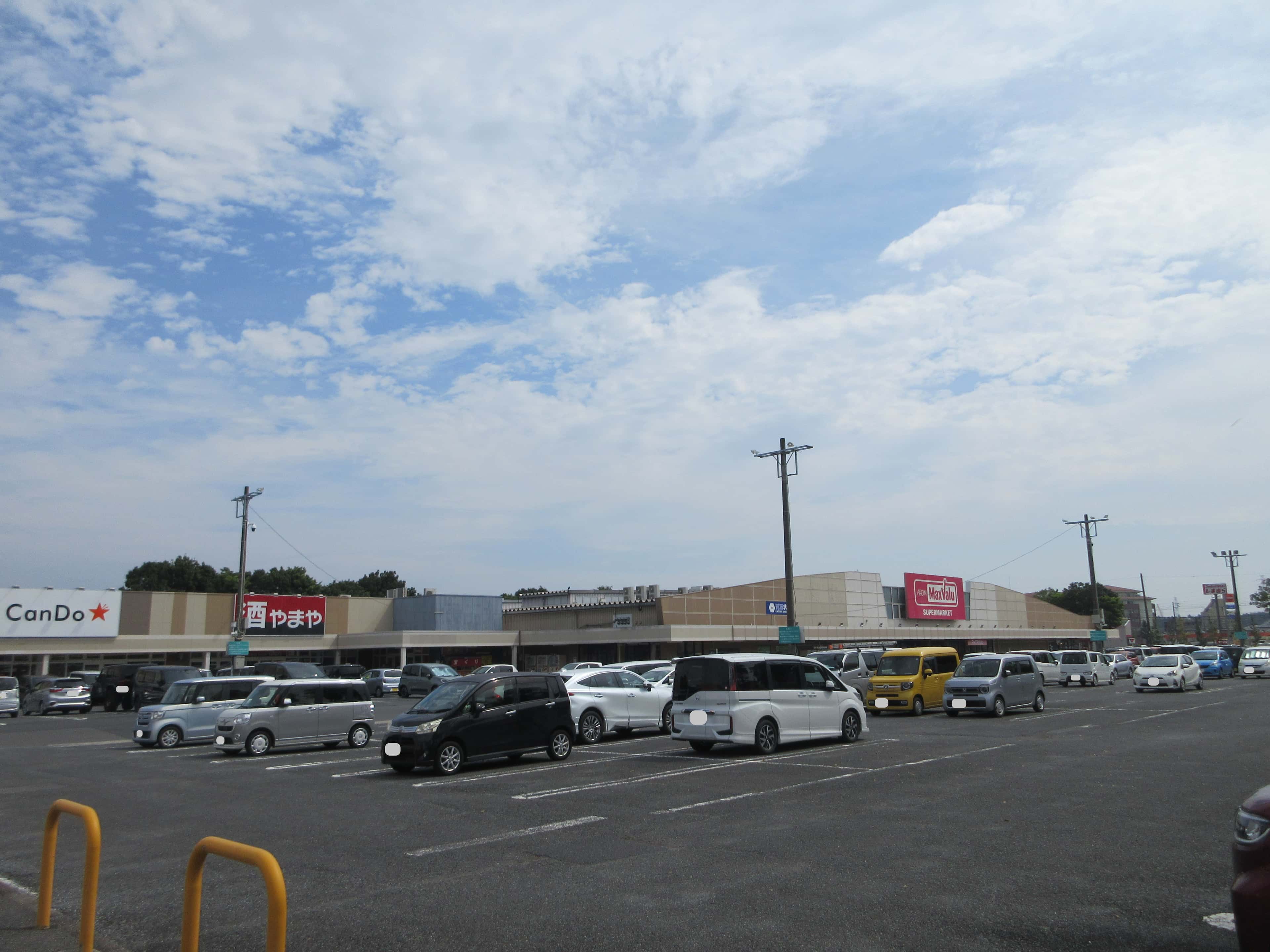 イオンタウンたつみ台