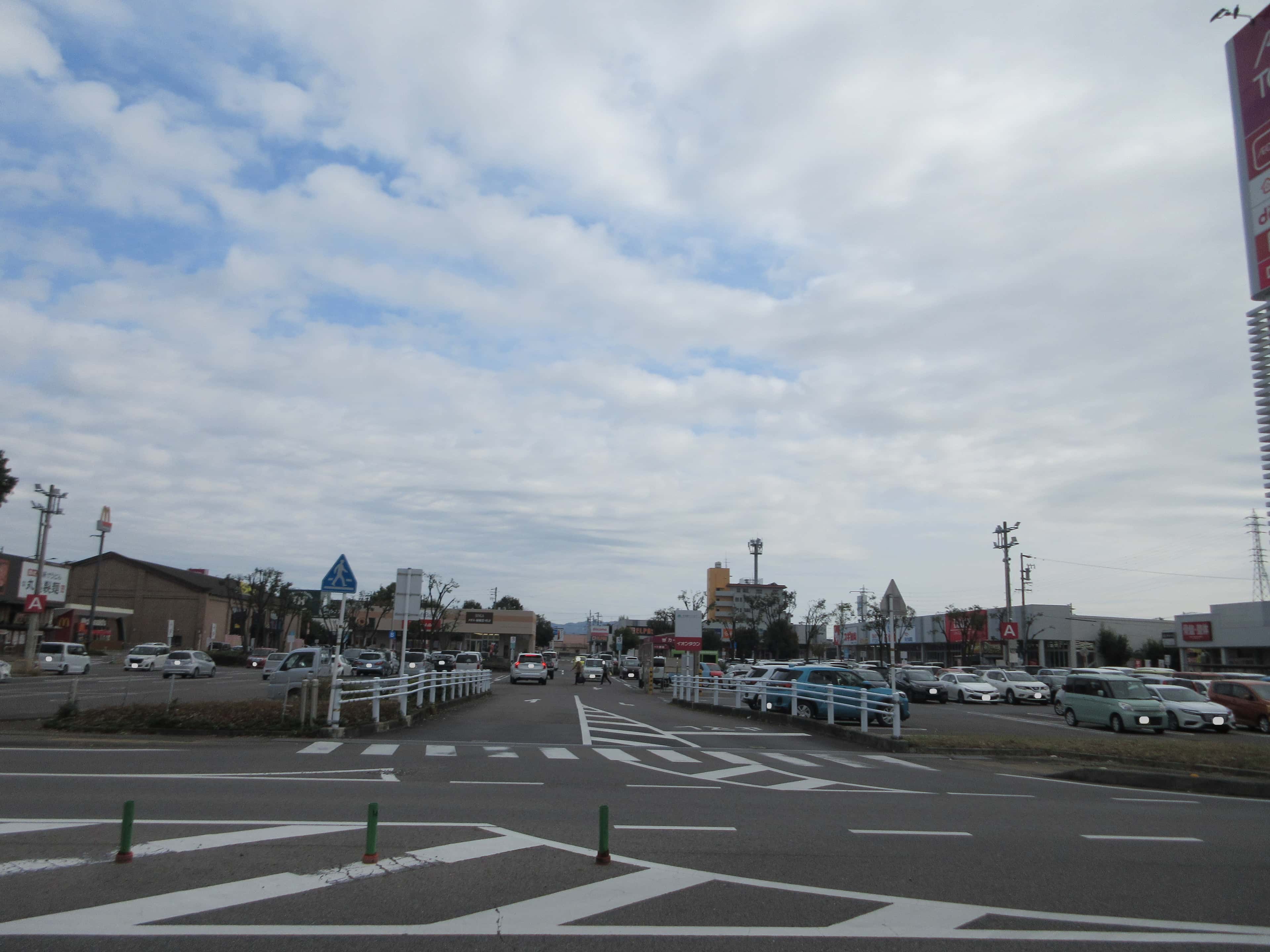 イオンタウン各務原