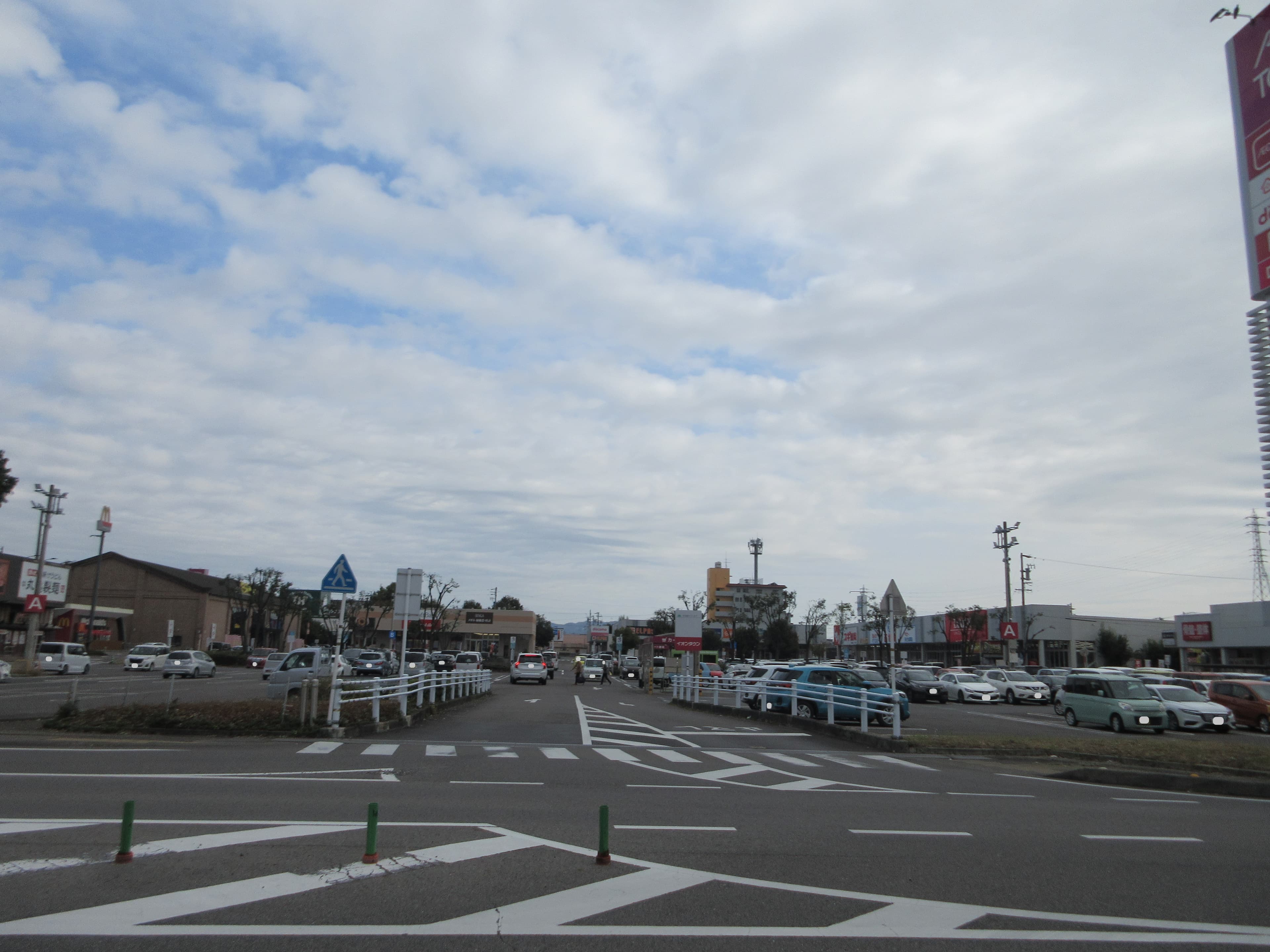 イオンタウン各務原