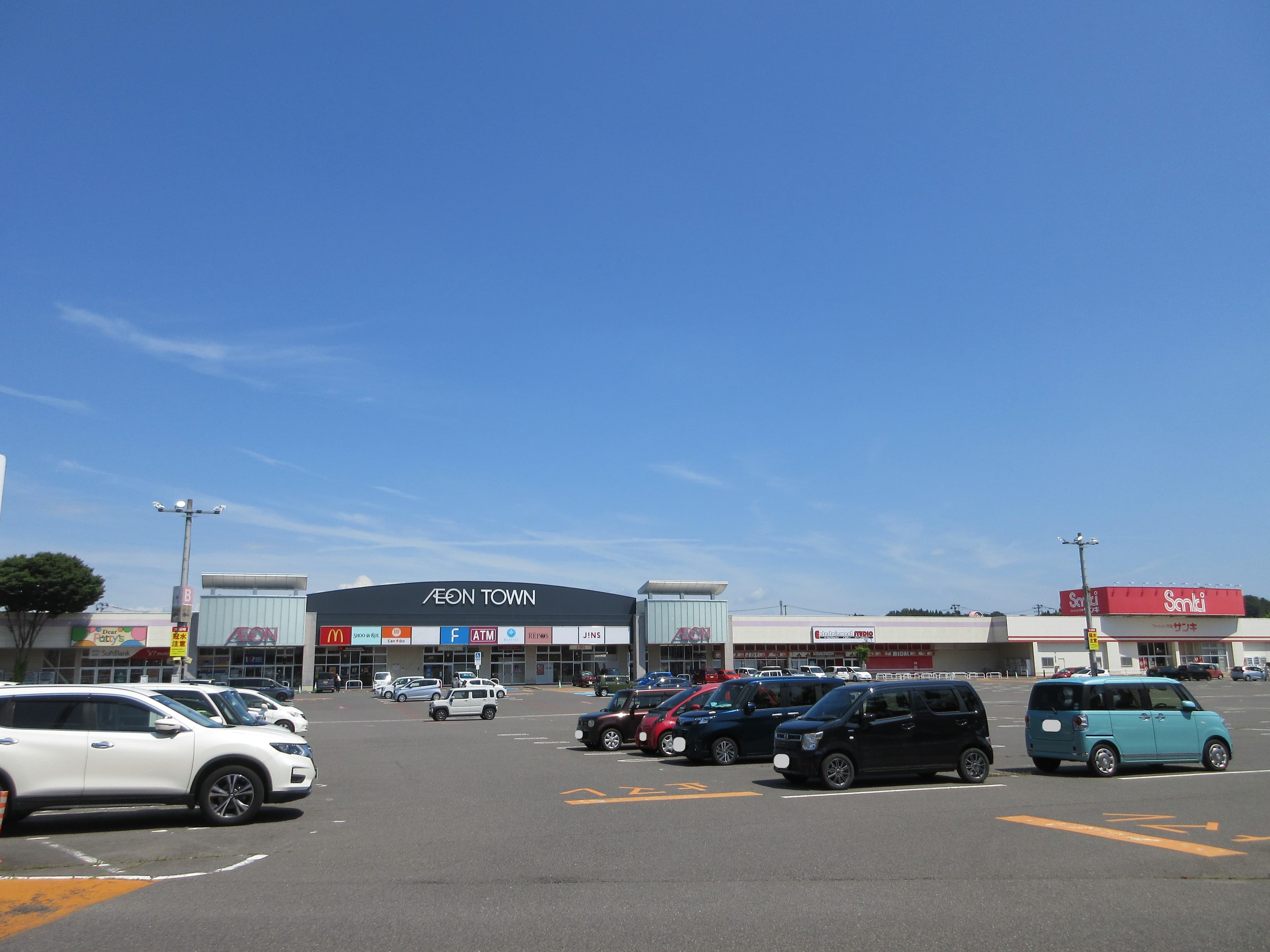 イオンタウン須賀川