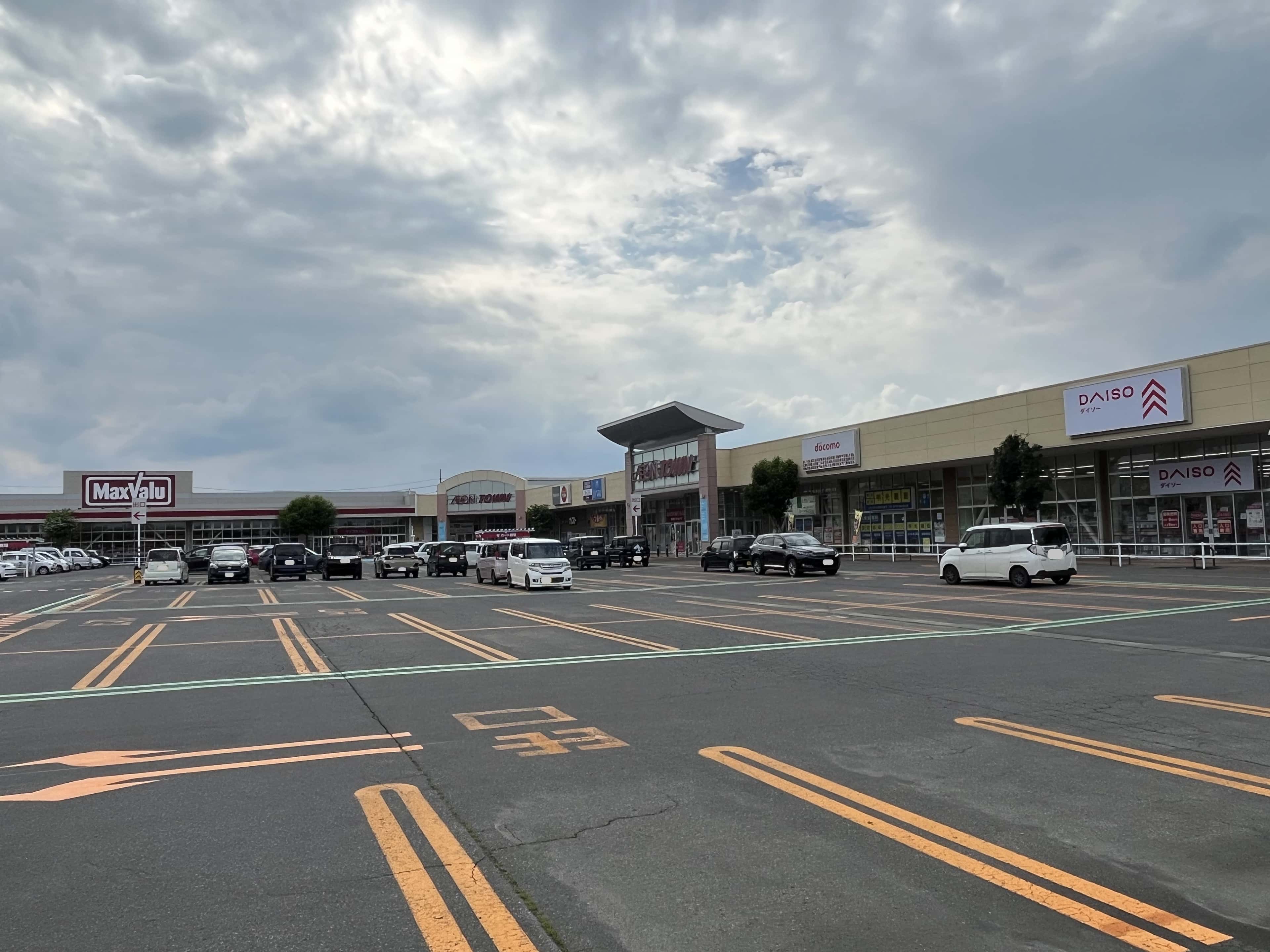 イオンタウン弘前樋の口