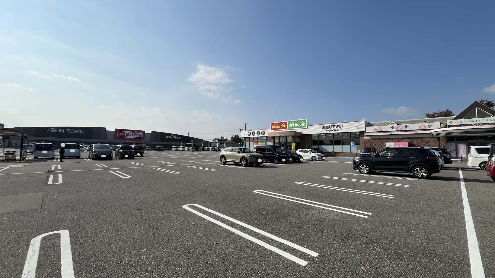 イオンタウン上飯野