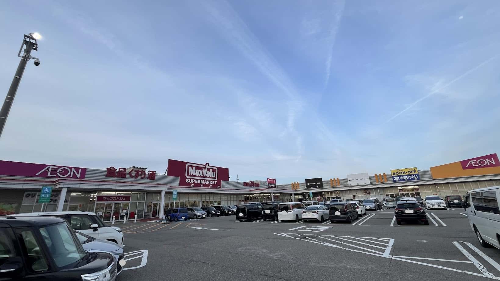 イオンタウン金沢駅西本町