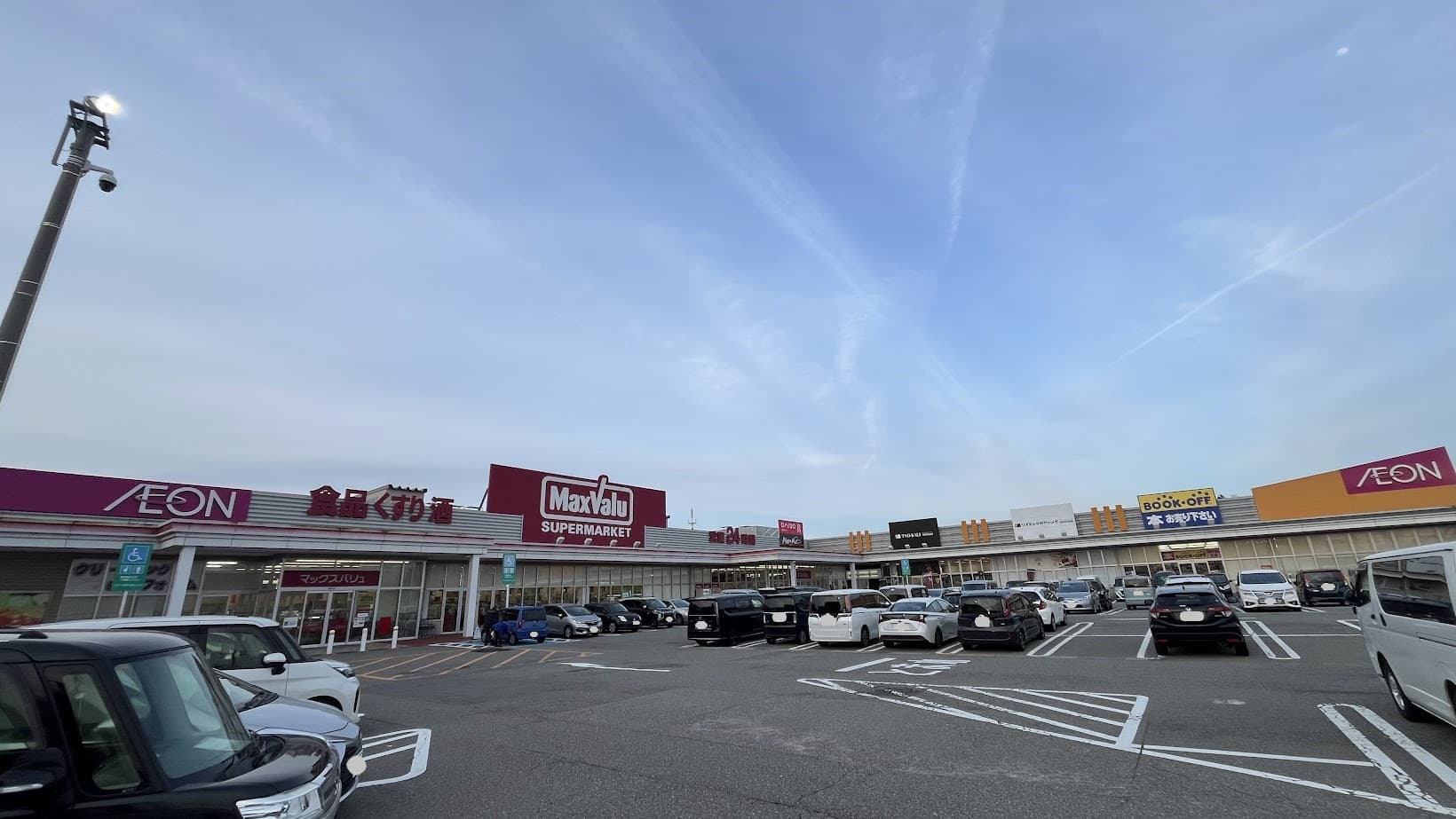 イオンタウン金沢駅西本町