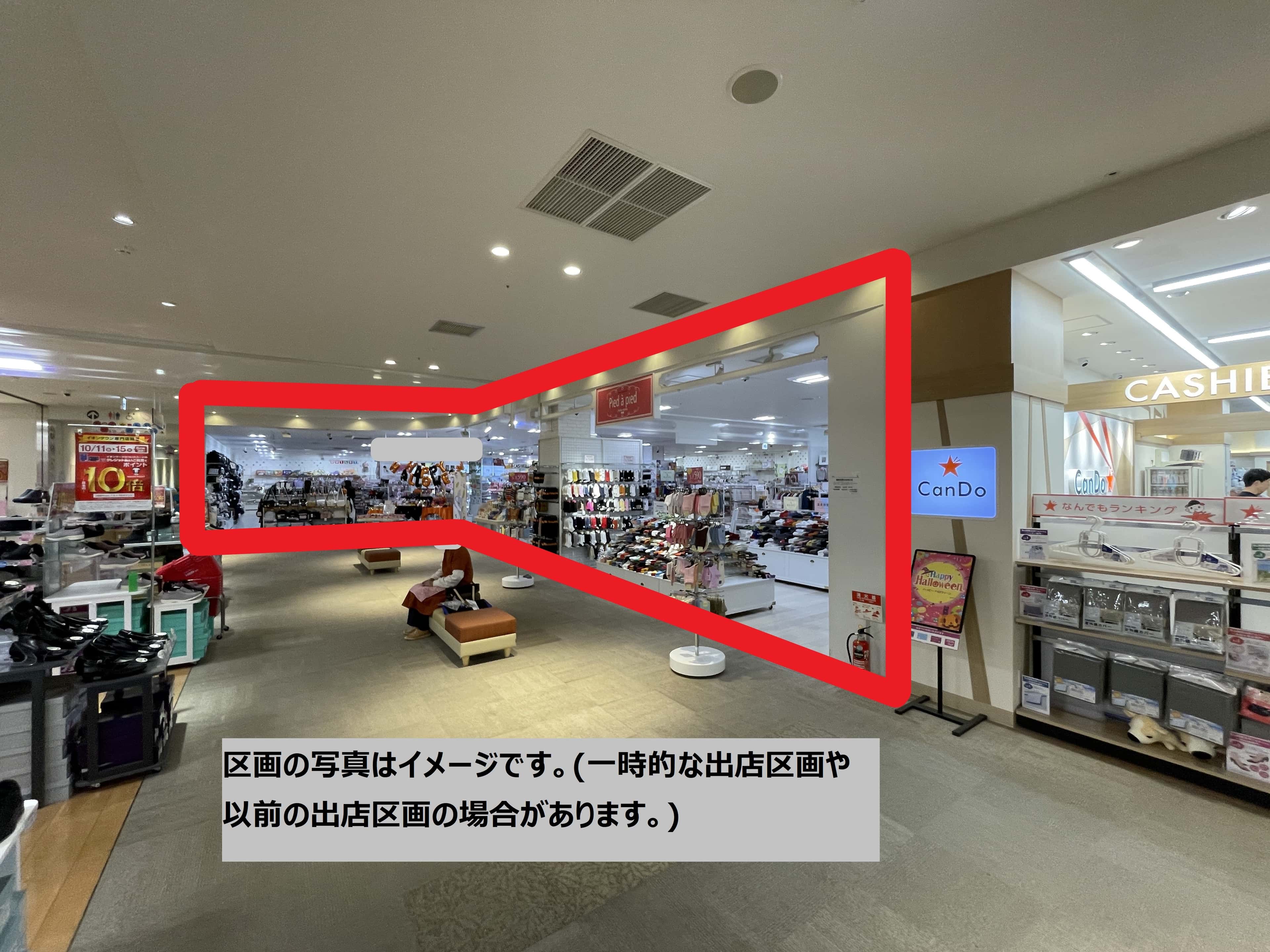 区画の写真はイメージです。(一時的な出店区画や以前の出店区画の場合があります。)