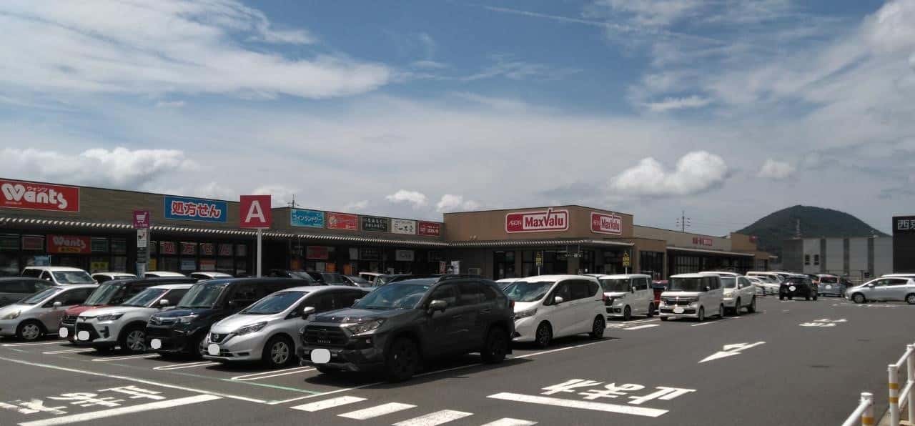 イオンタウン周南久米