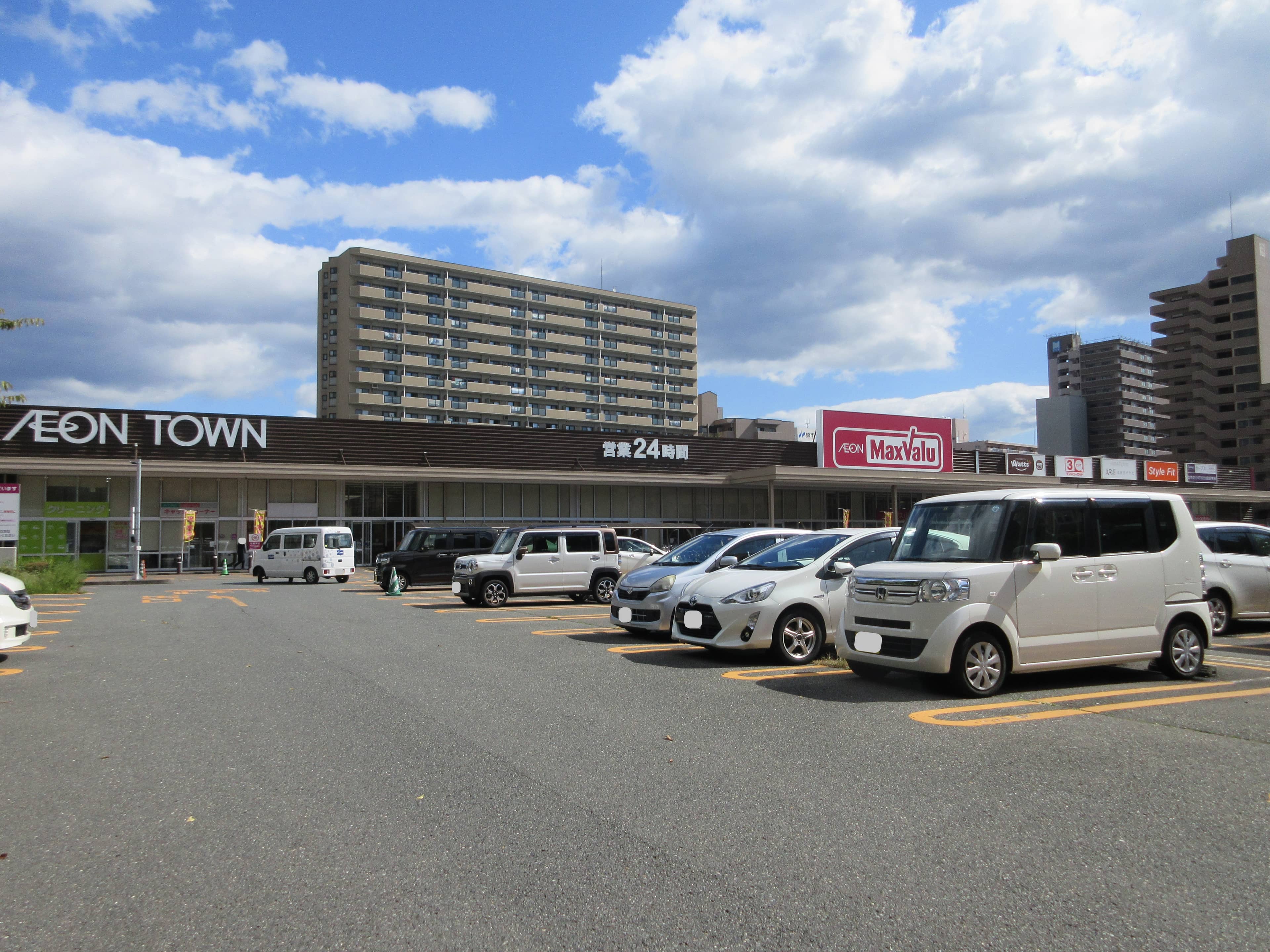 イオンタウン盛岡駅前