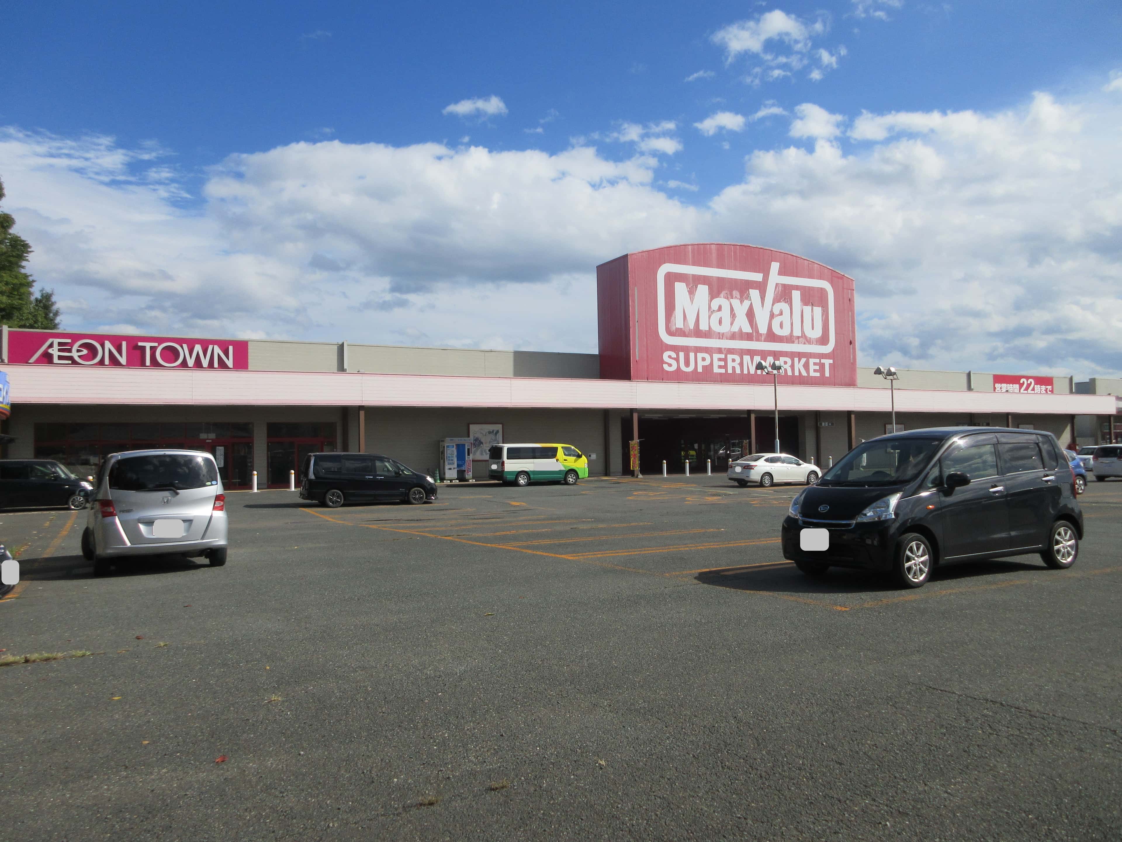 イオンタウン紫波(紫波ツインプラザ内)