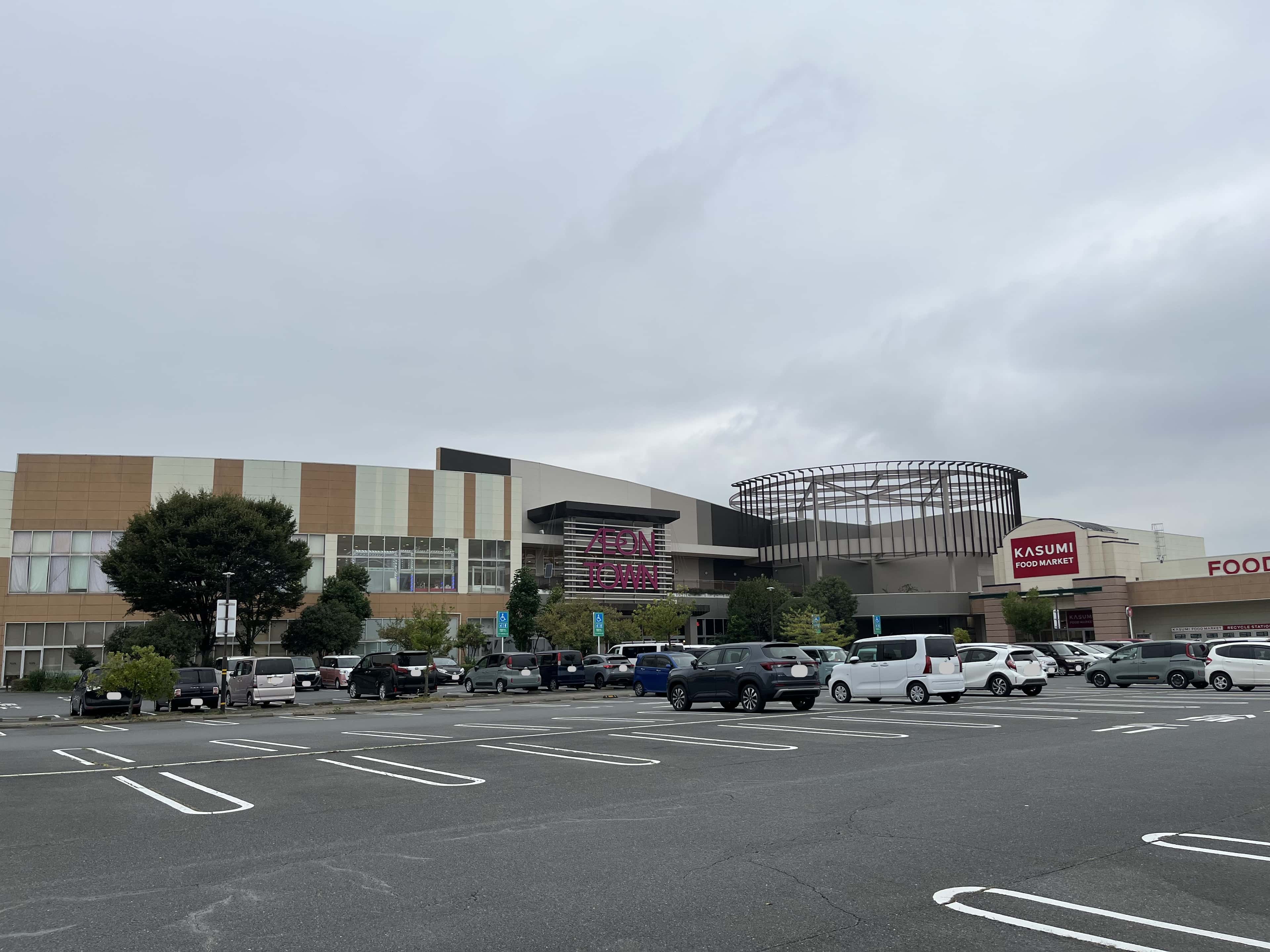 イオンタウン上里