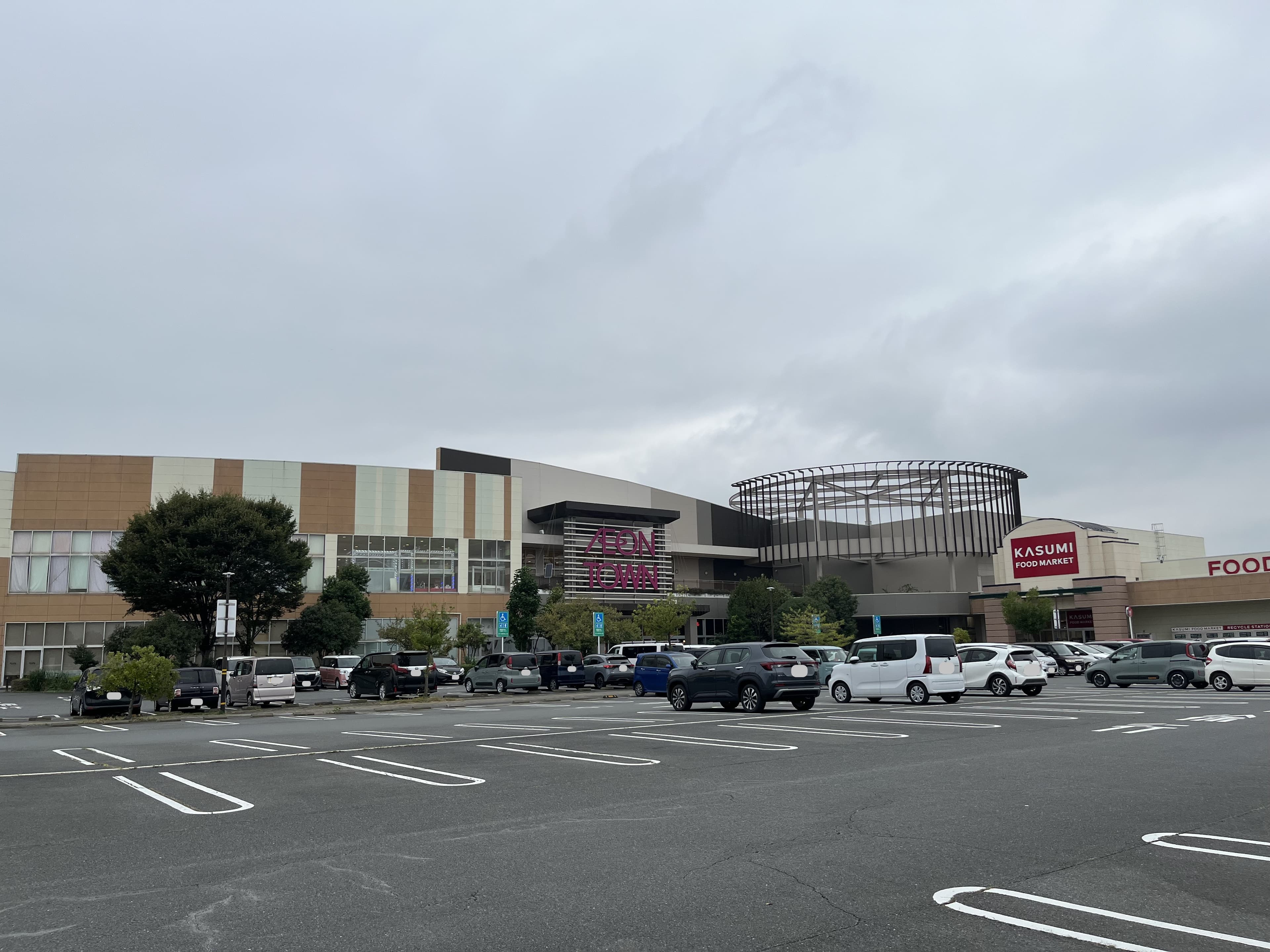 イオンタウン上里