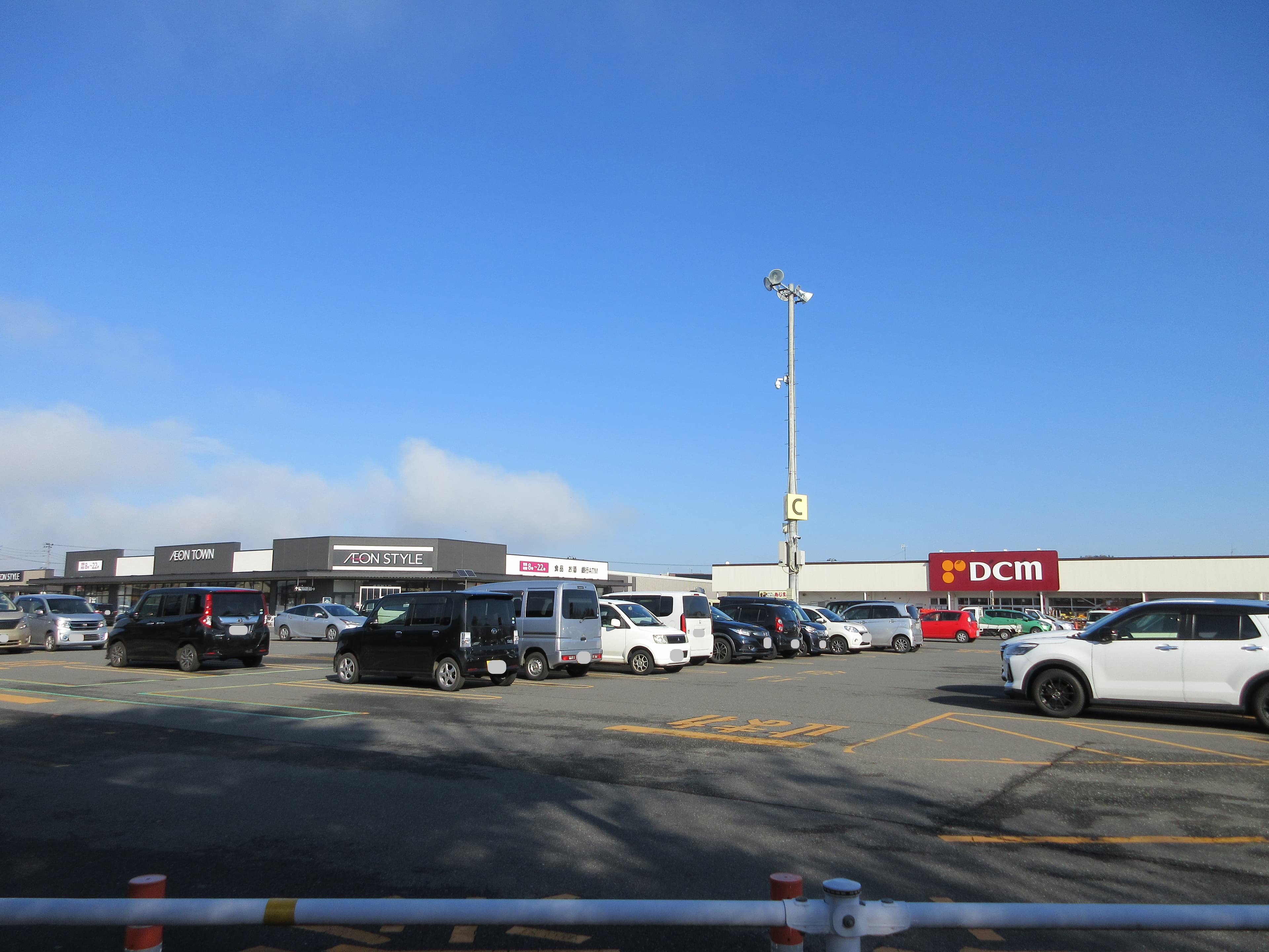 イオンタウン江刺(江刺ツインプラザ内)