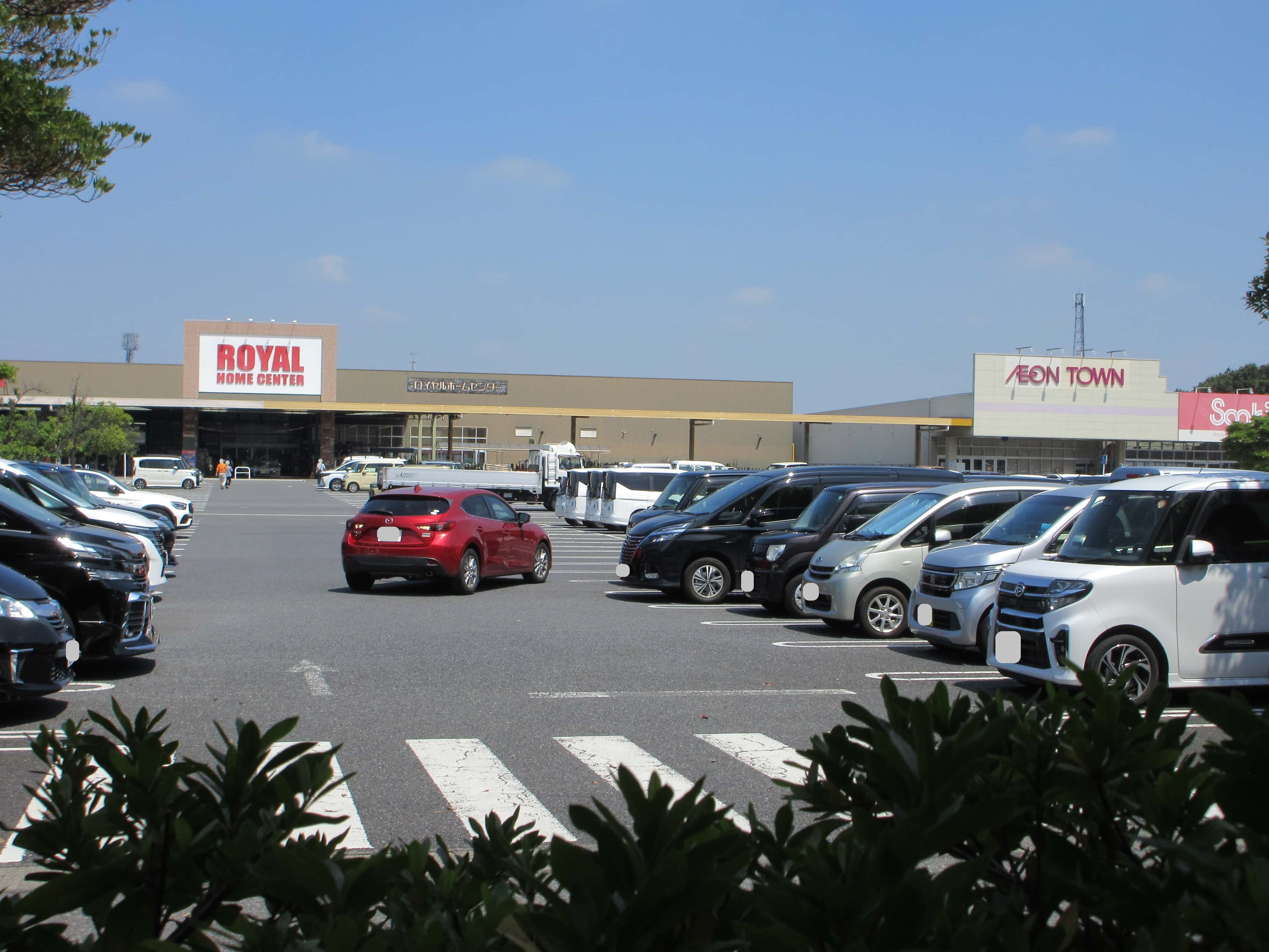 イオンタウン野田七光台