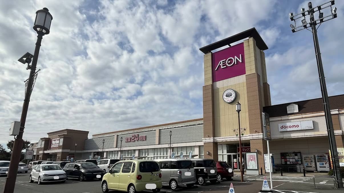 イオンタウン金沢示野