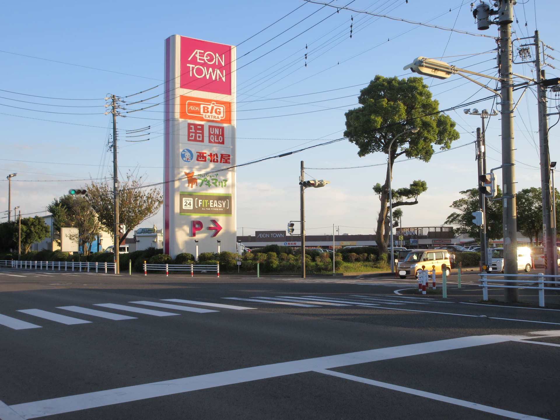 イオン タウン 弥富