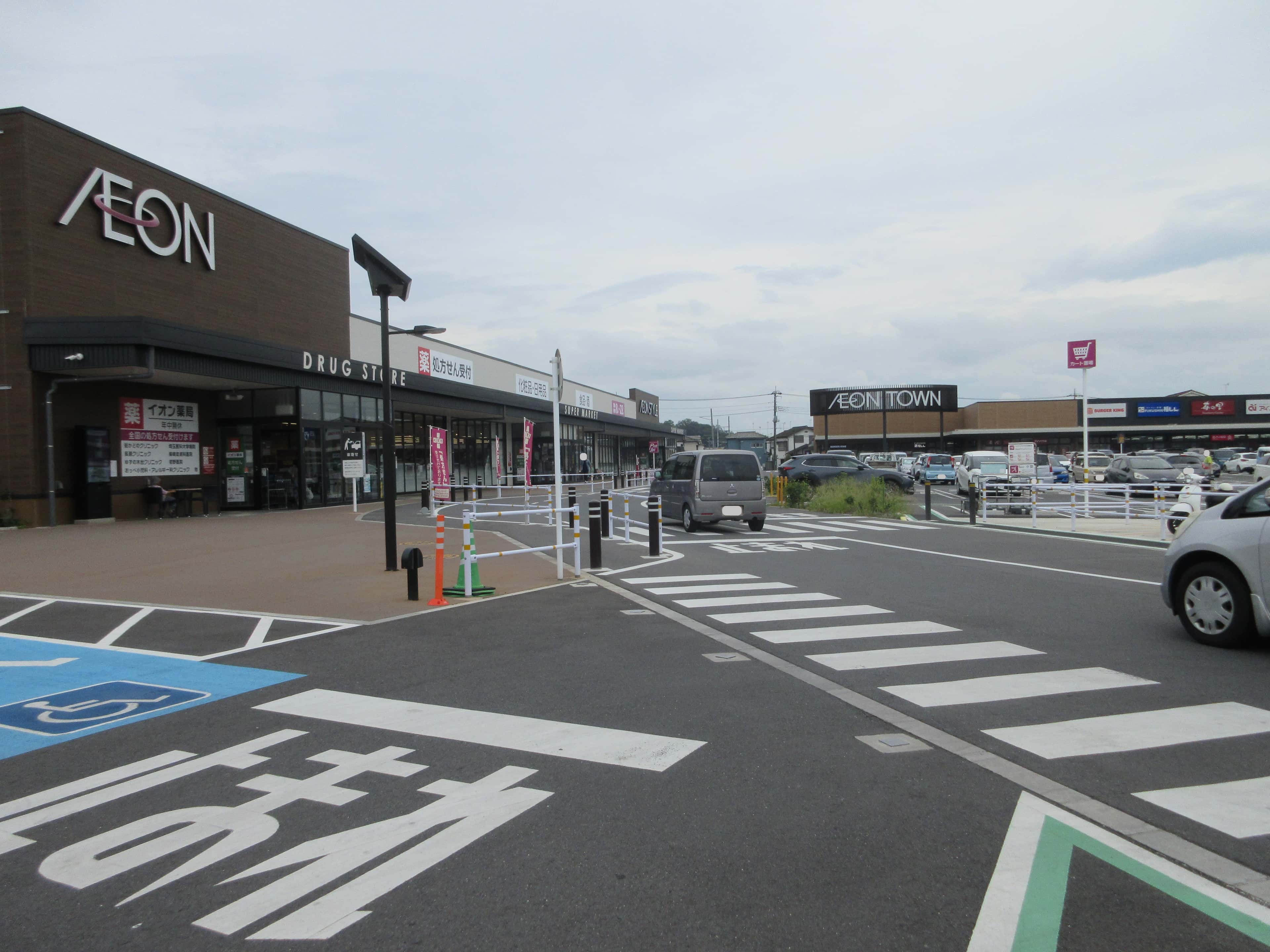 イオンタウン毛呂山