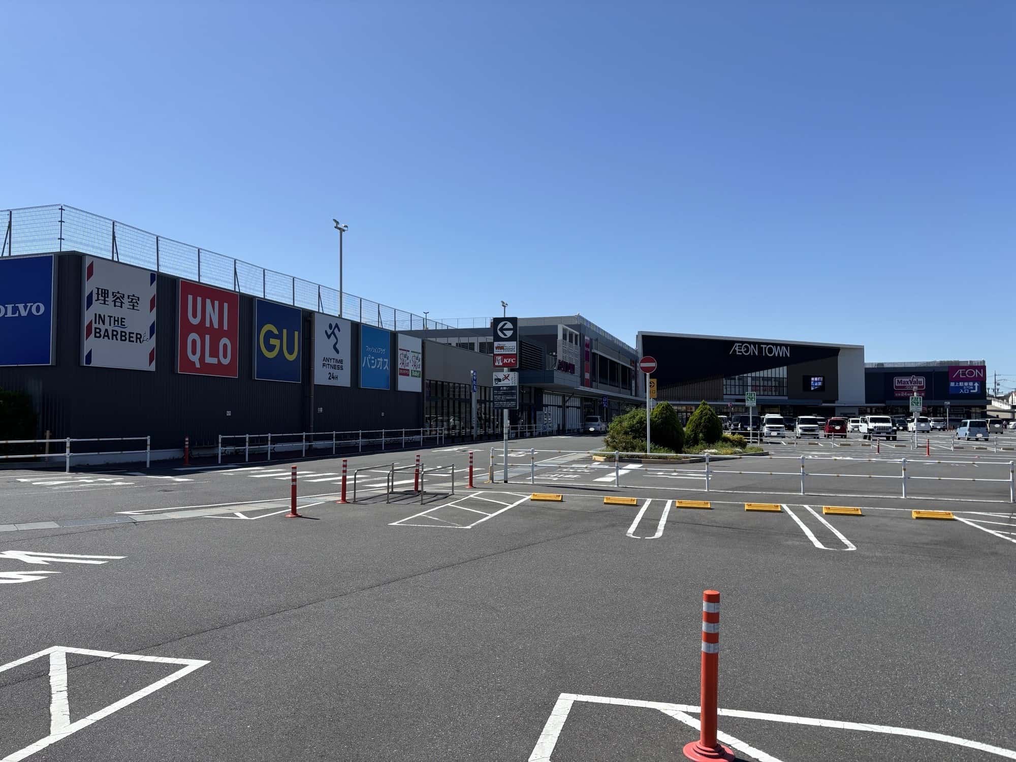 イオンタウン四日市泊