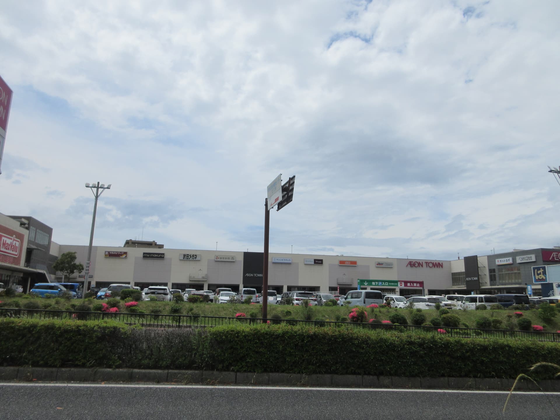 公の場での発言・インタビュー報道記録