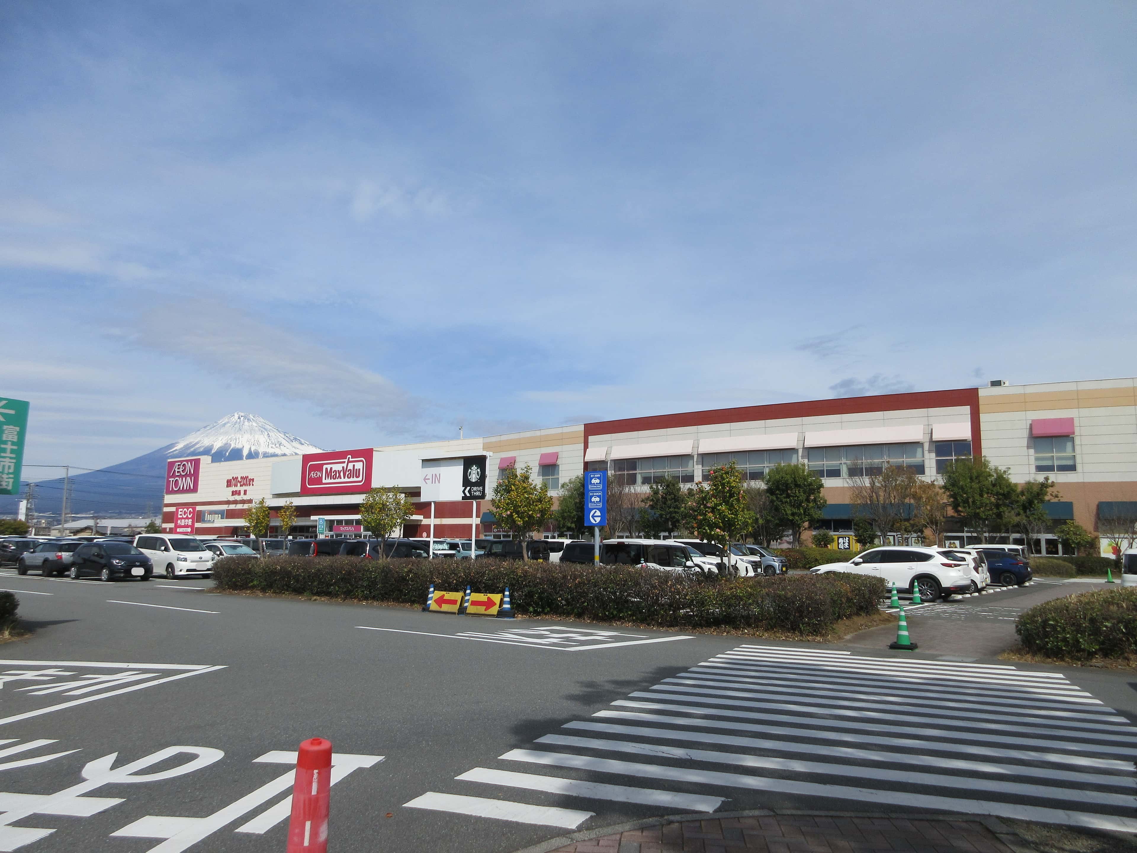 イオンタウン富士南