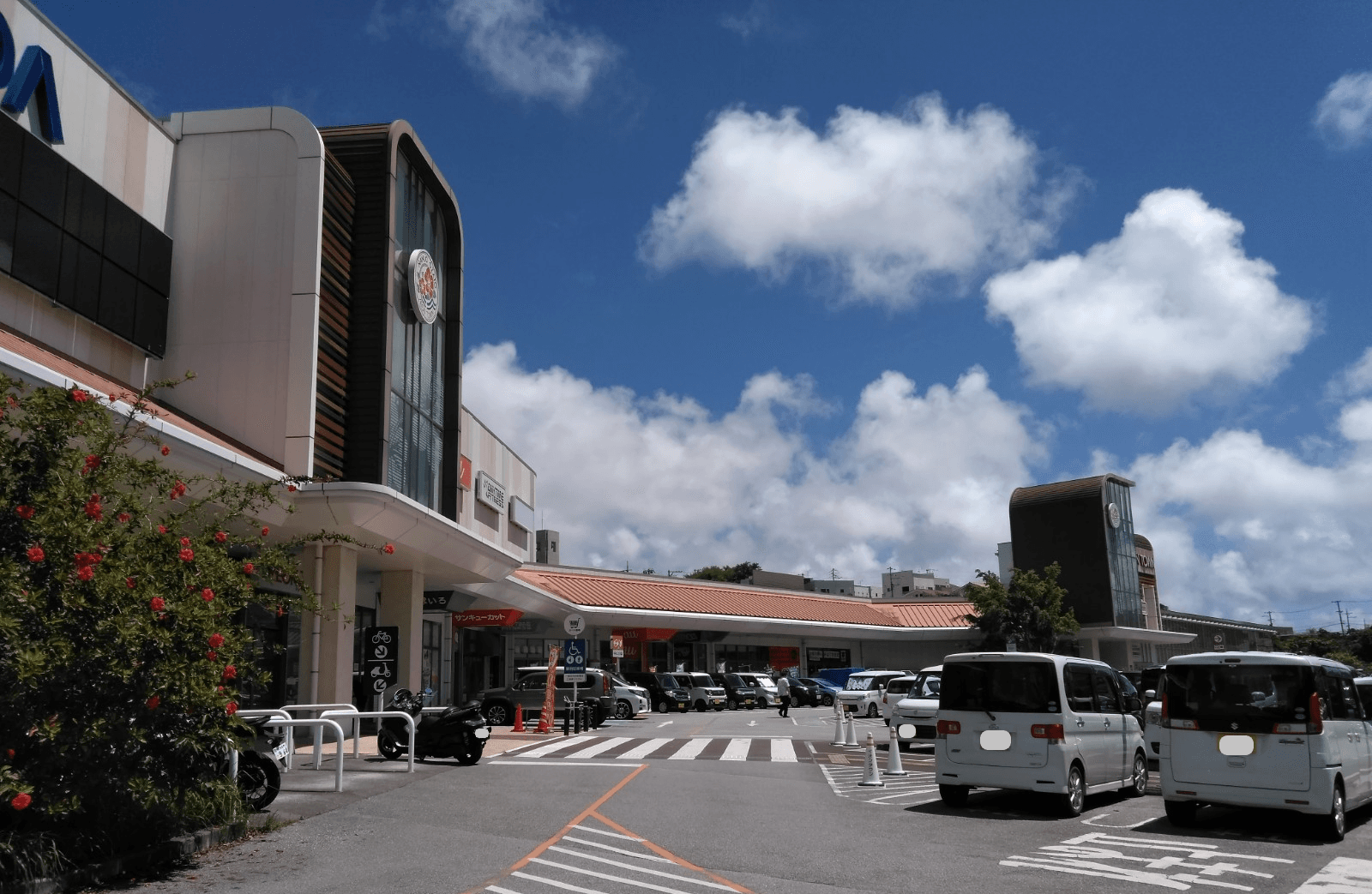 当時のメディア報道・掲載写真