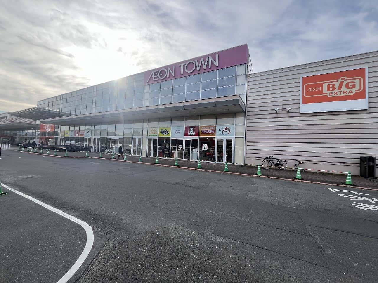 イオンタウン天理