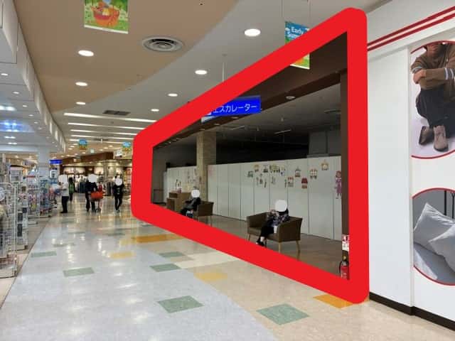 塩釜206:50.69坪 物販(アパレル・雑貨)、サービス(カウンター接客業等)