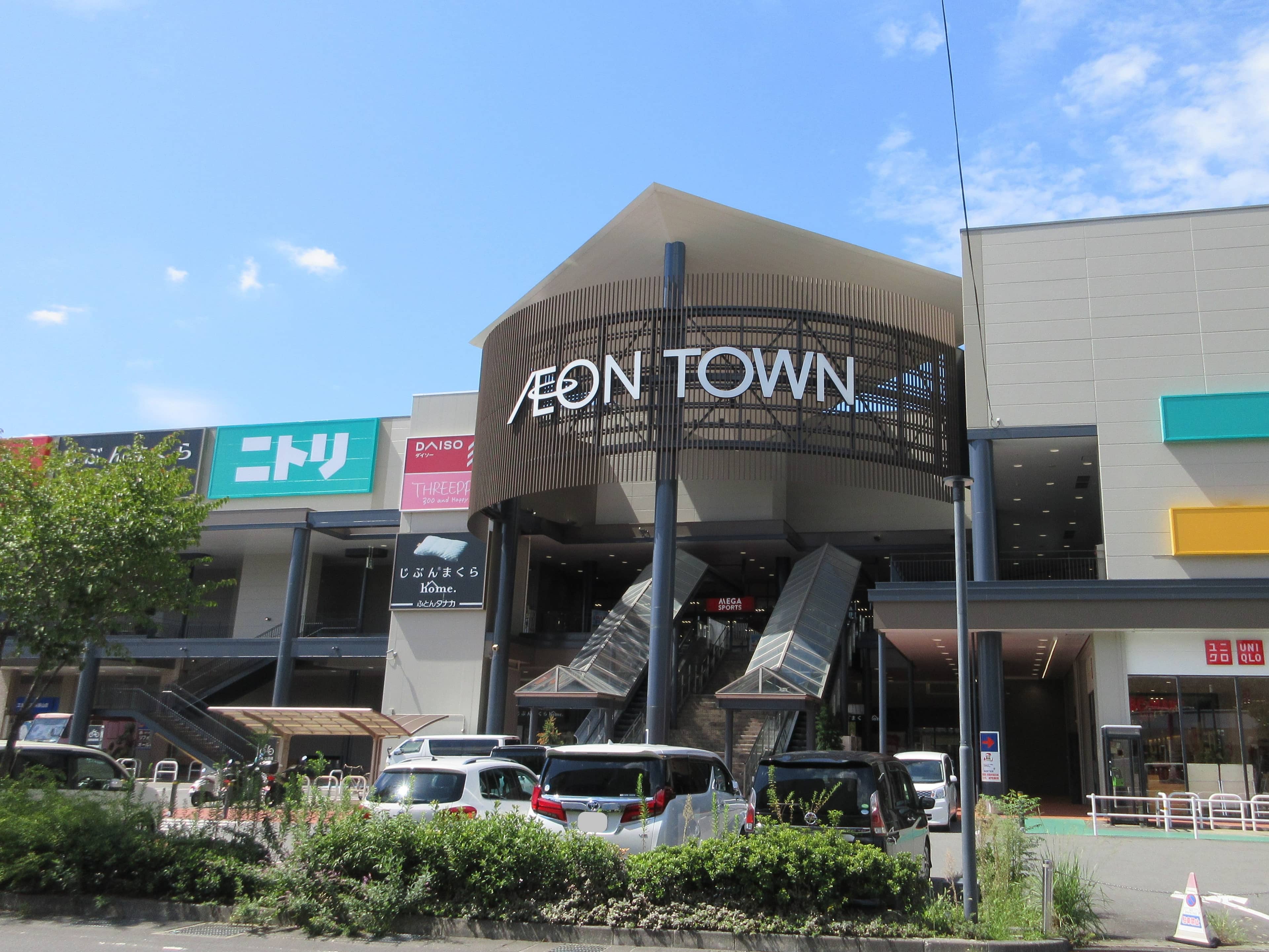 イオンタウン久御山