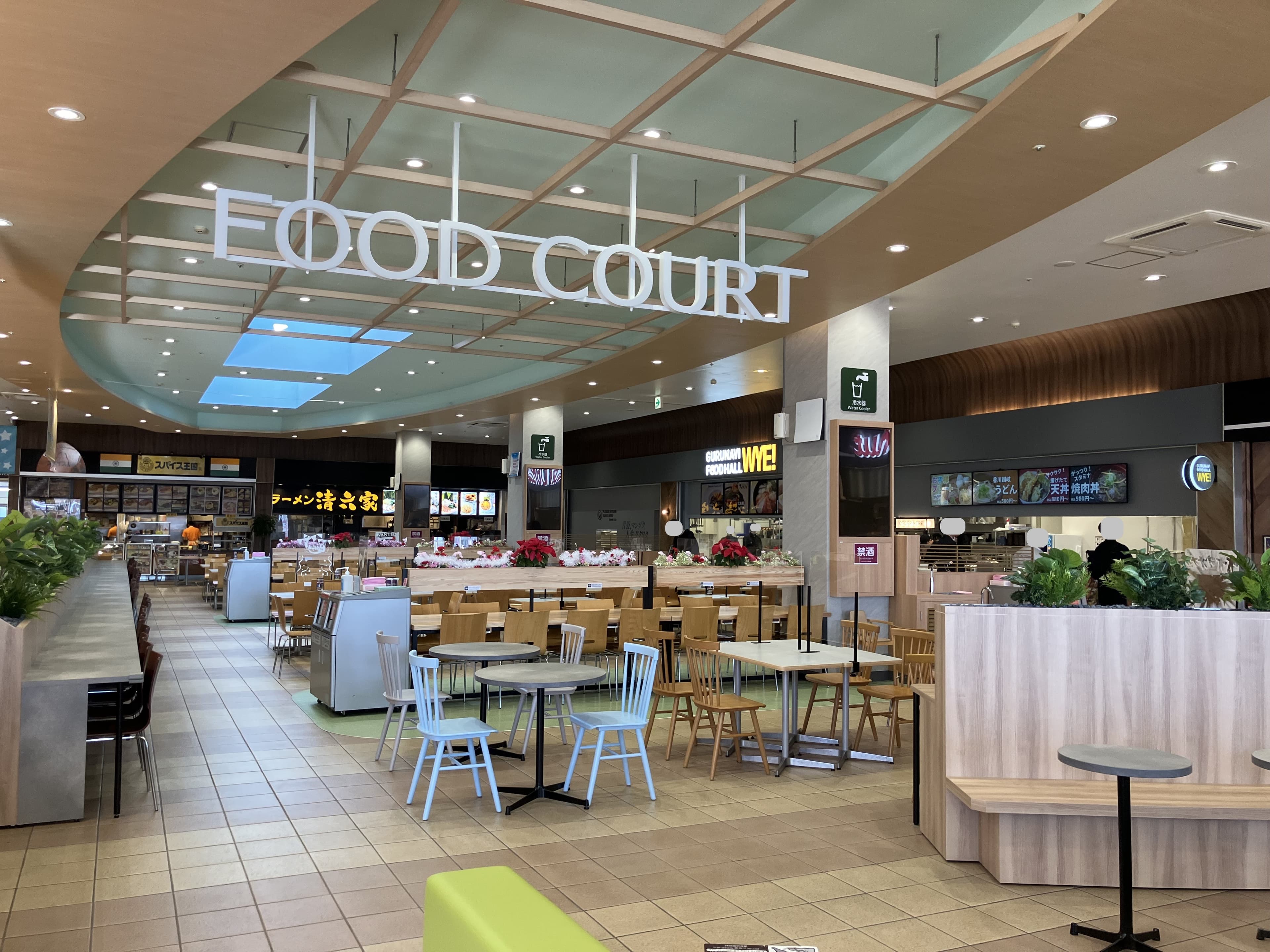 おすすめ!飲食区画特集