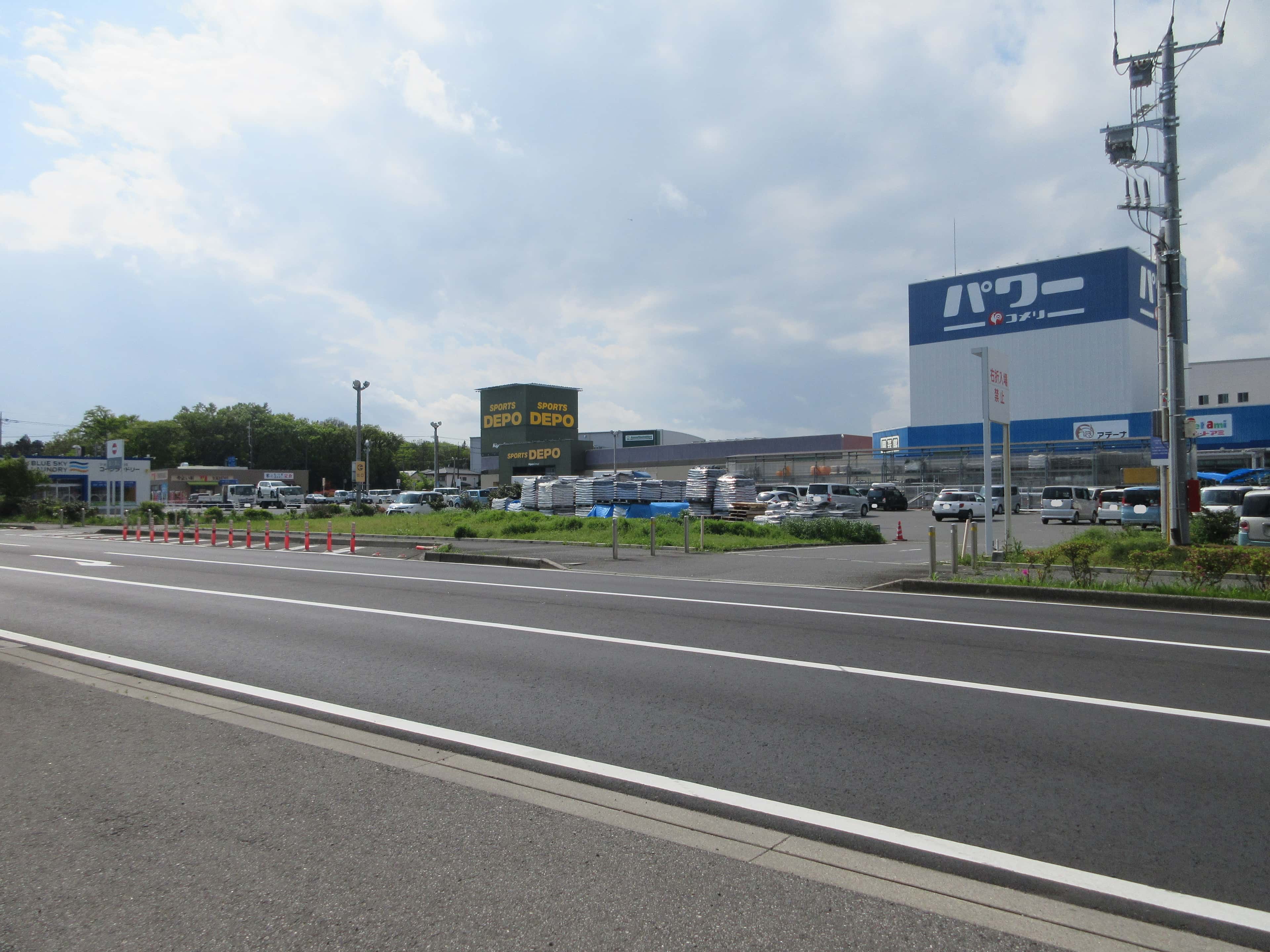 野田船形ショッピングセンター