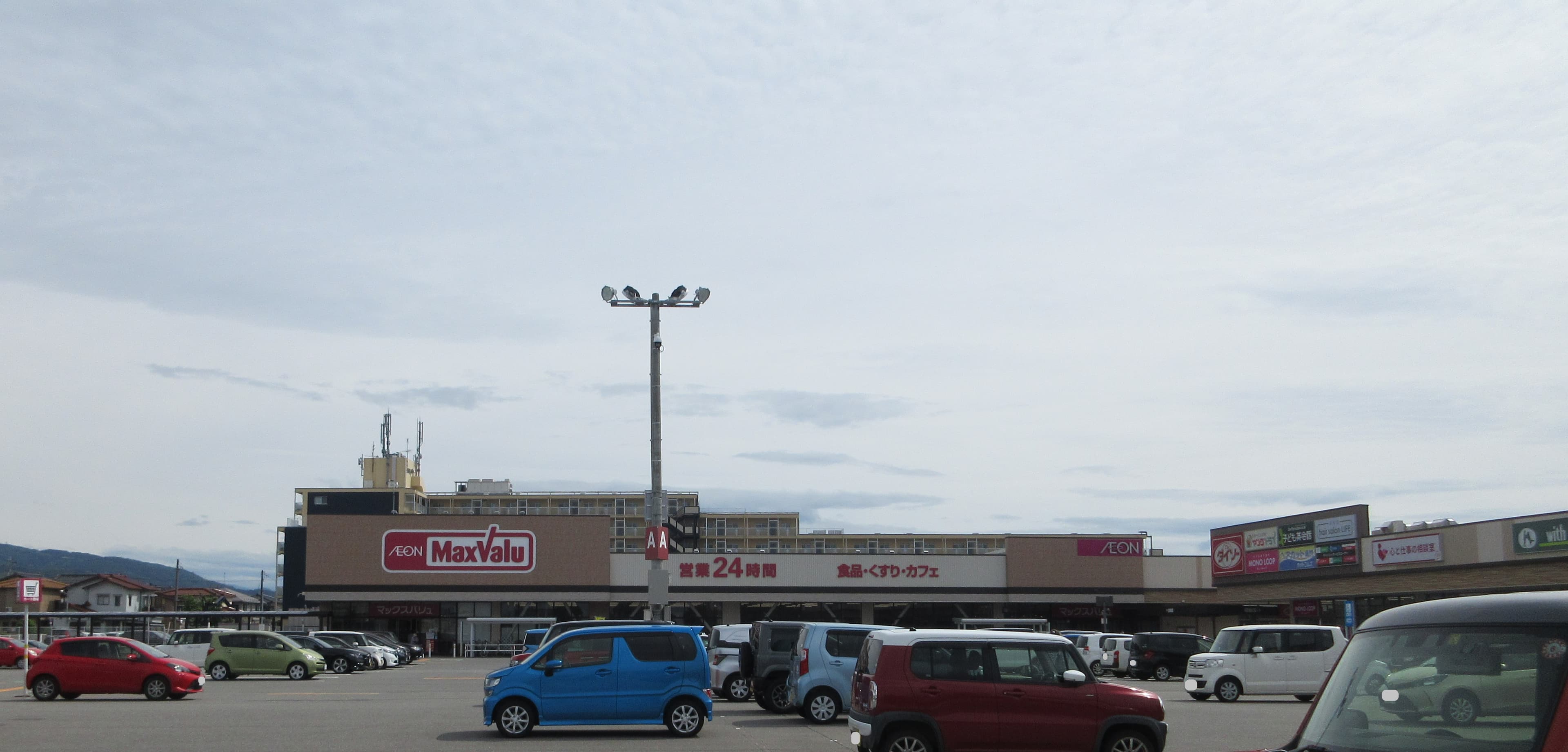 イオンタウン野々市