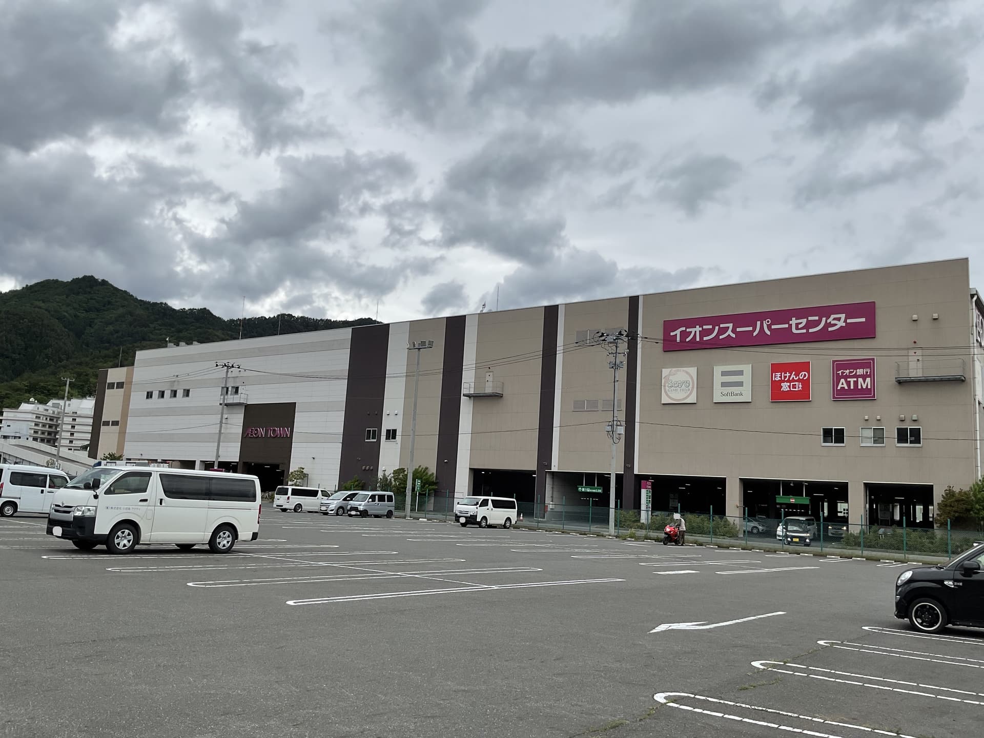 公の場での発言・インタビュー報道記録