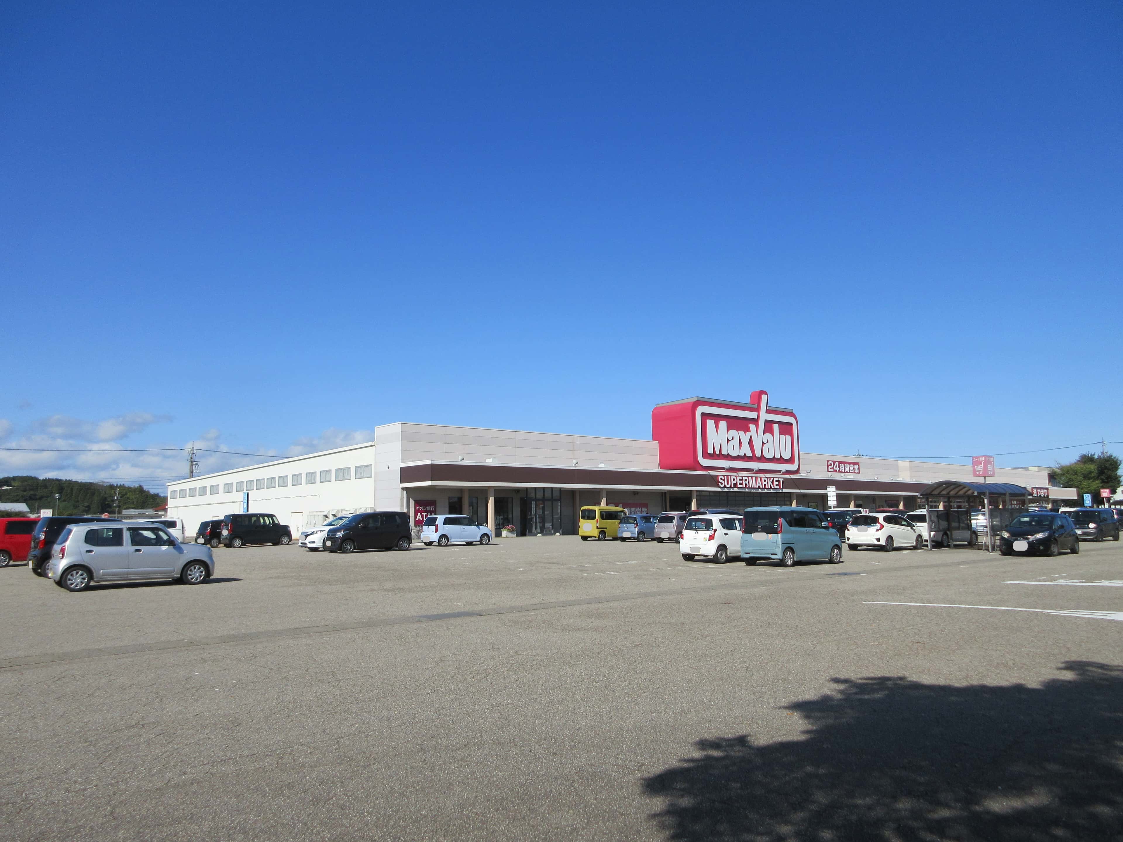 イオンタウン氷見