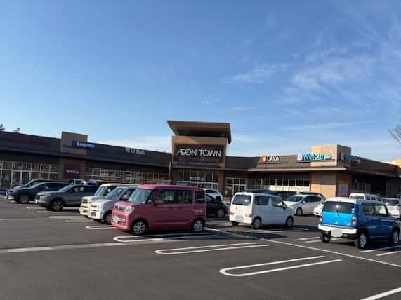 イオンタウン東習志野