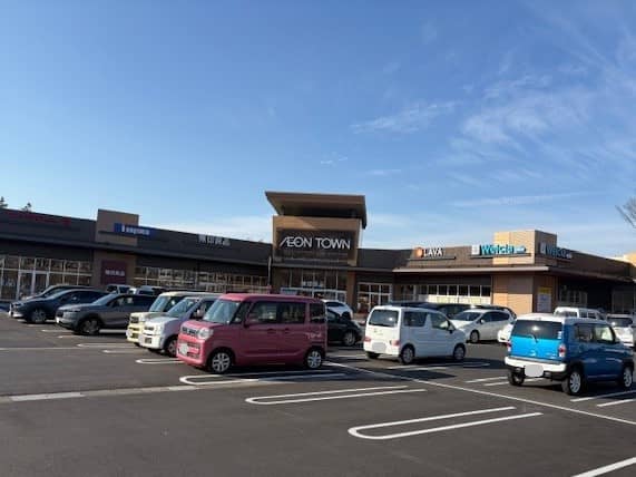 イオンタウン東習志野