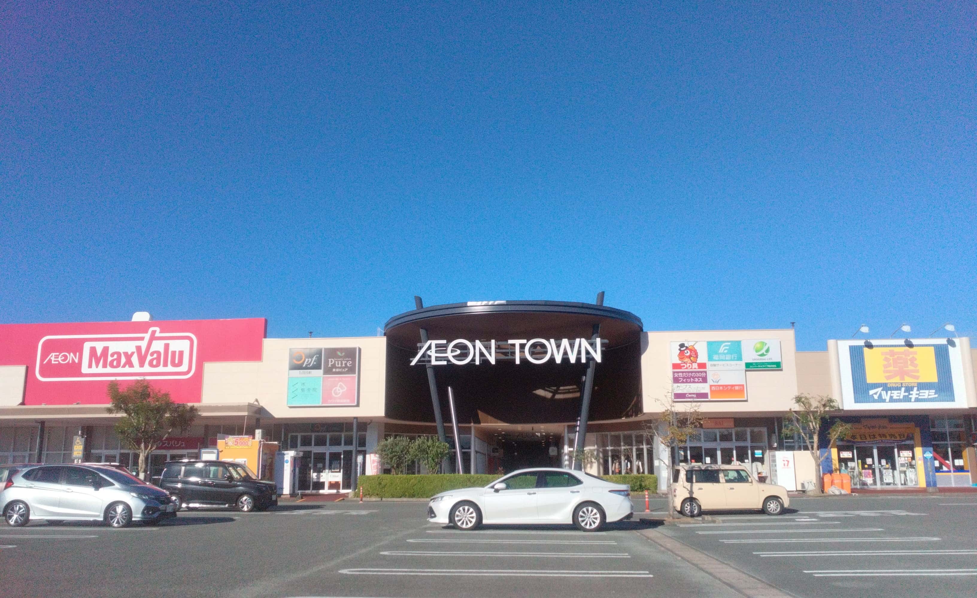 イオンタウン荒尾(熊本県)