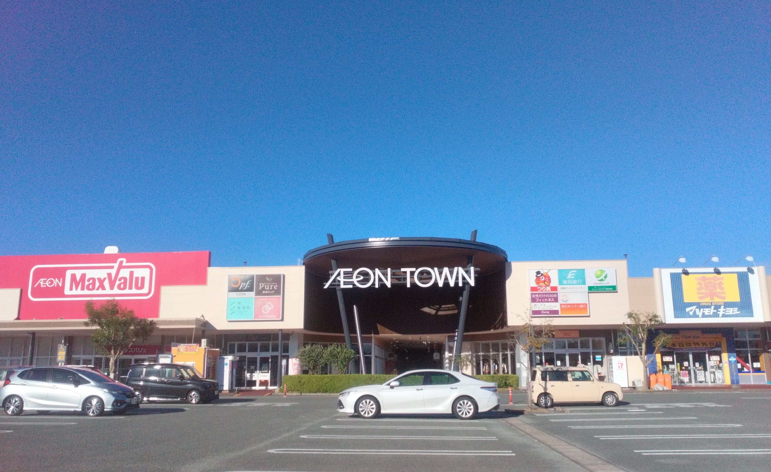 イオンタウン荒尾(熊本県)