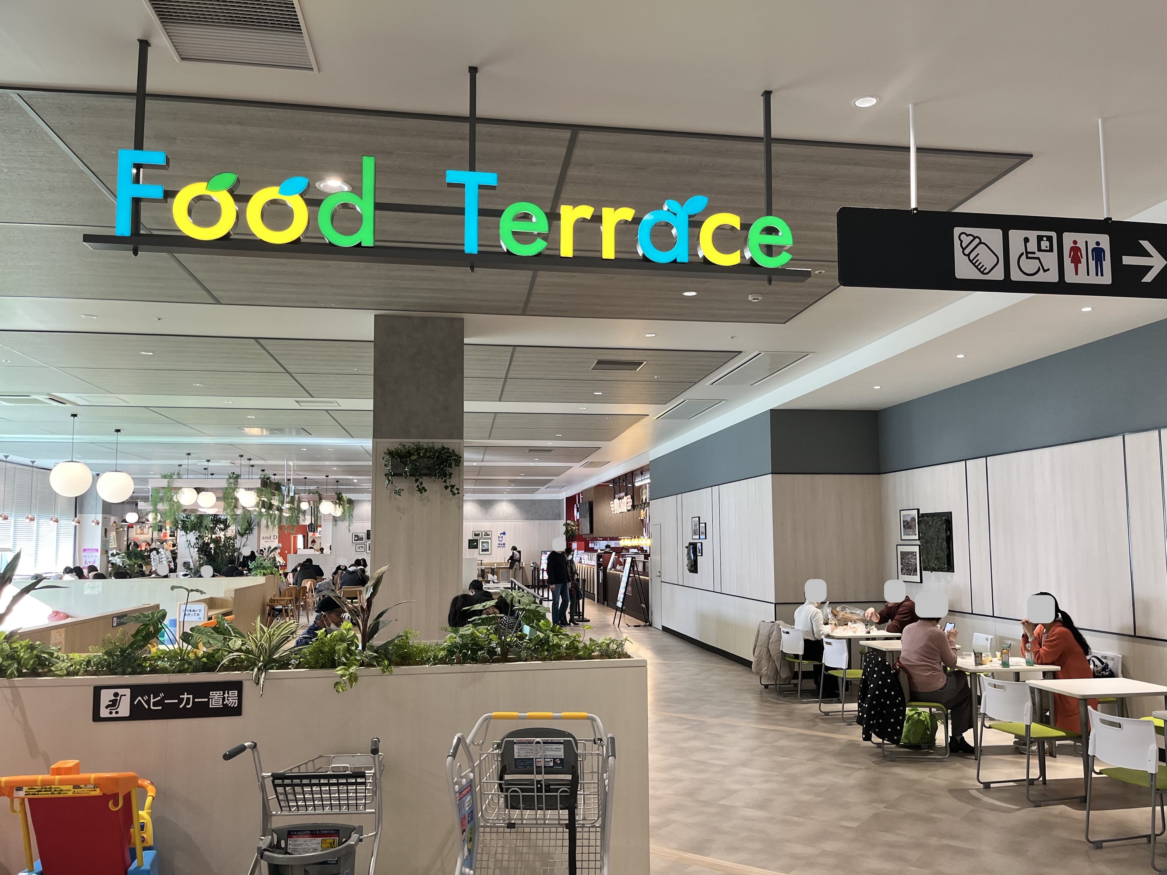 ☆おすすめ☆フードコート区画特集