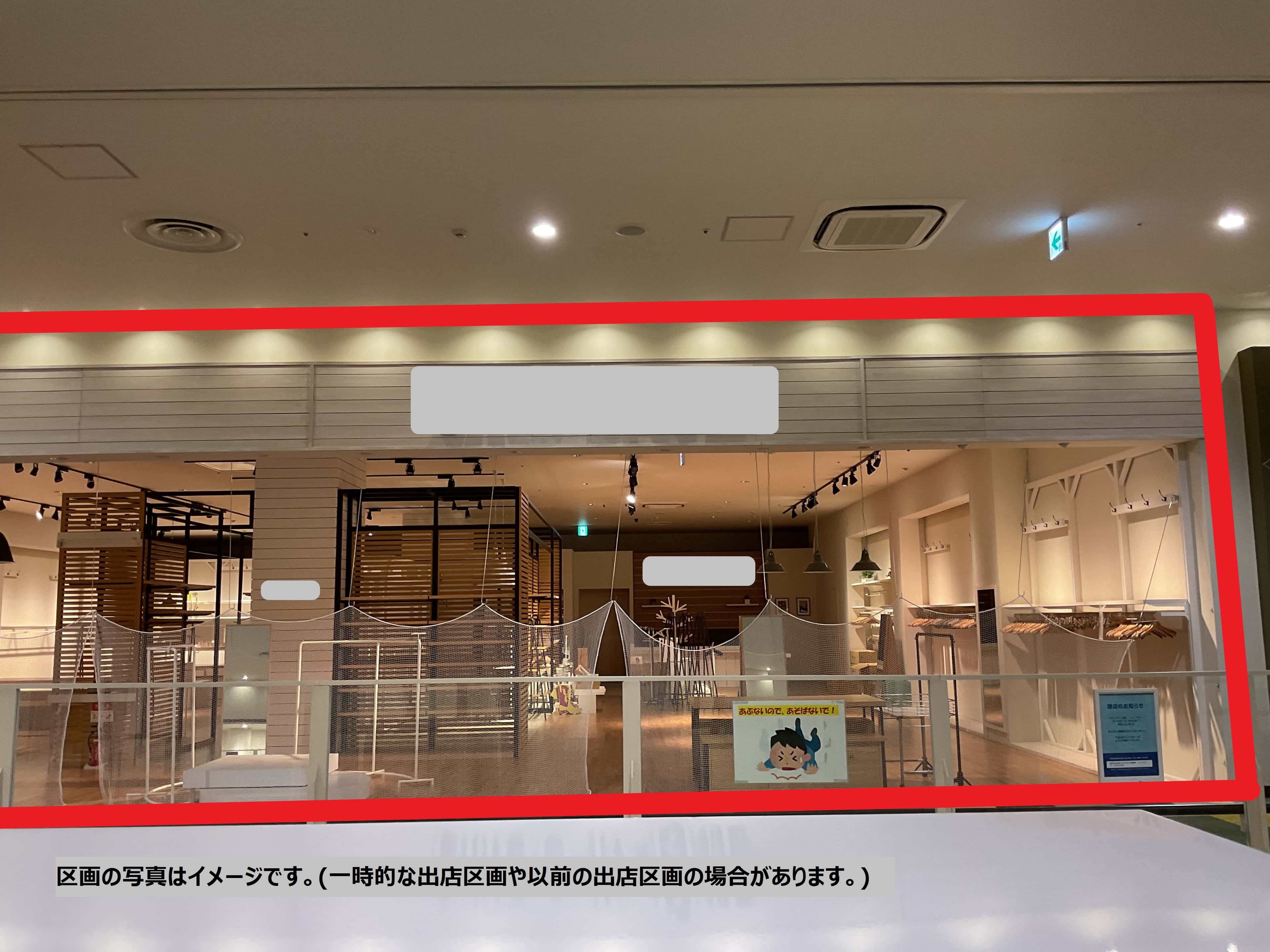 区画の写真はイメージです。(一時的な出店区画や以前の出店区画の場合があります。)