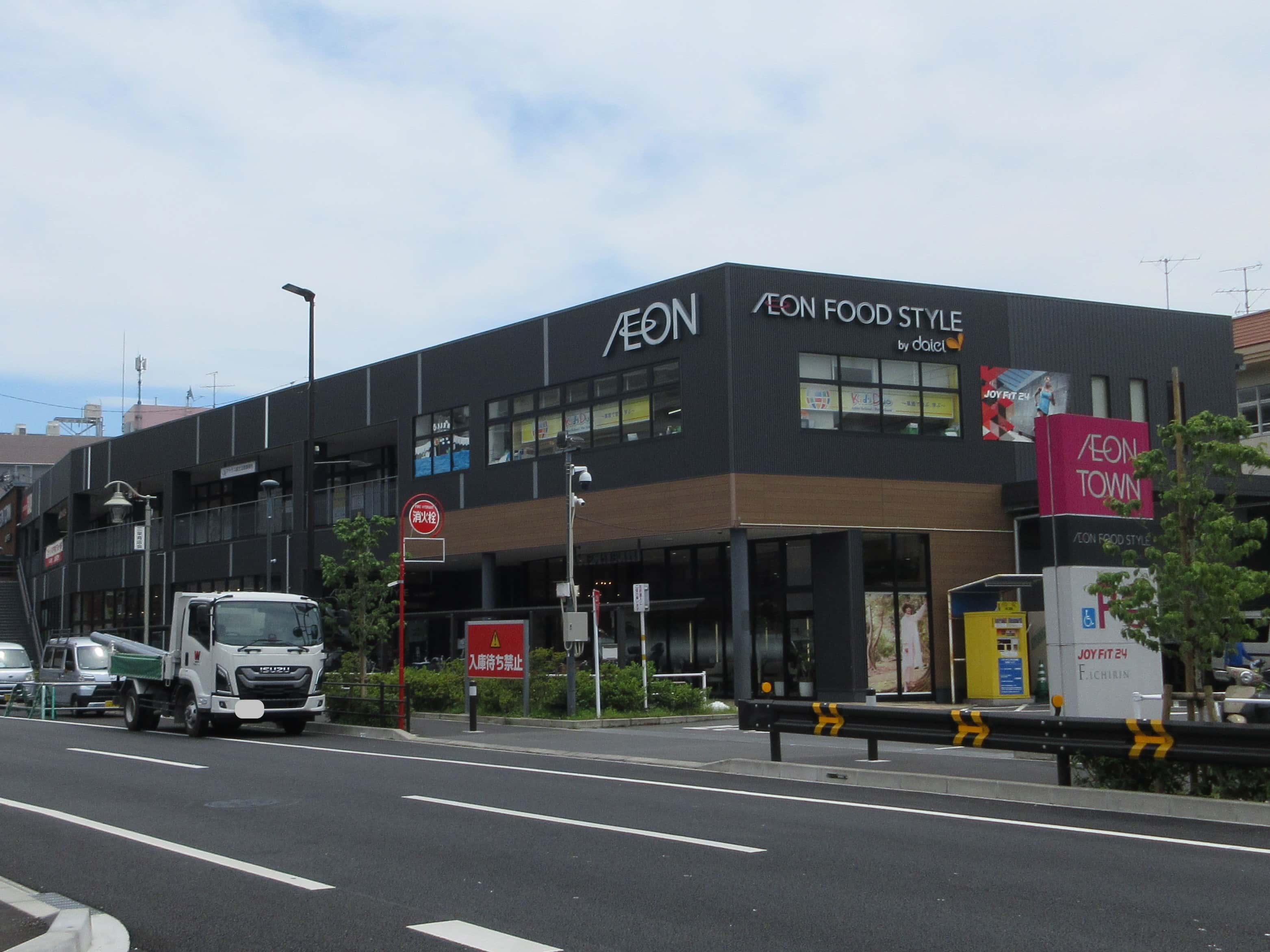 イオンタウン市川大和田